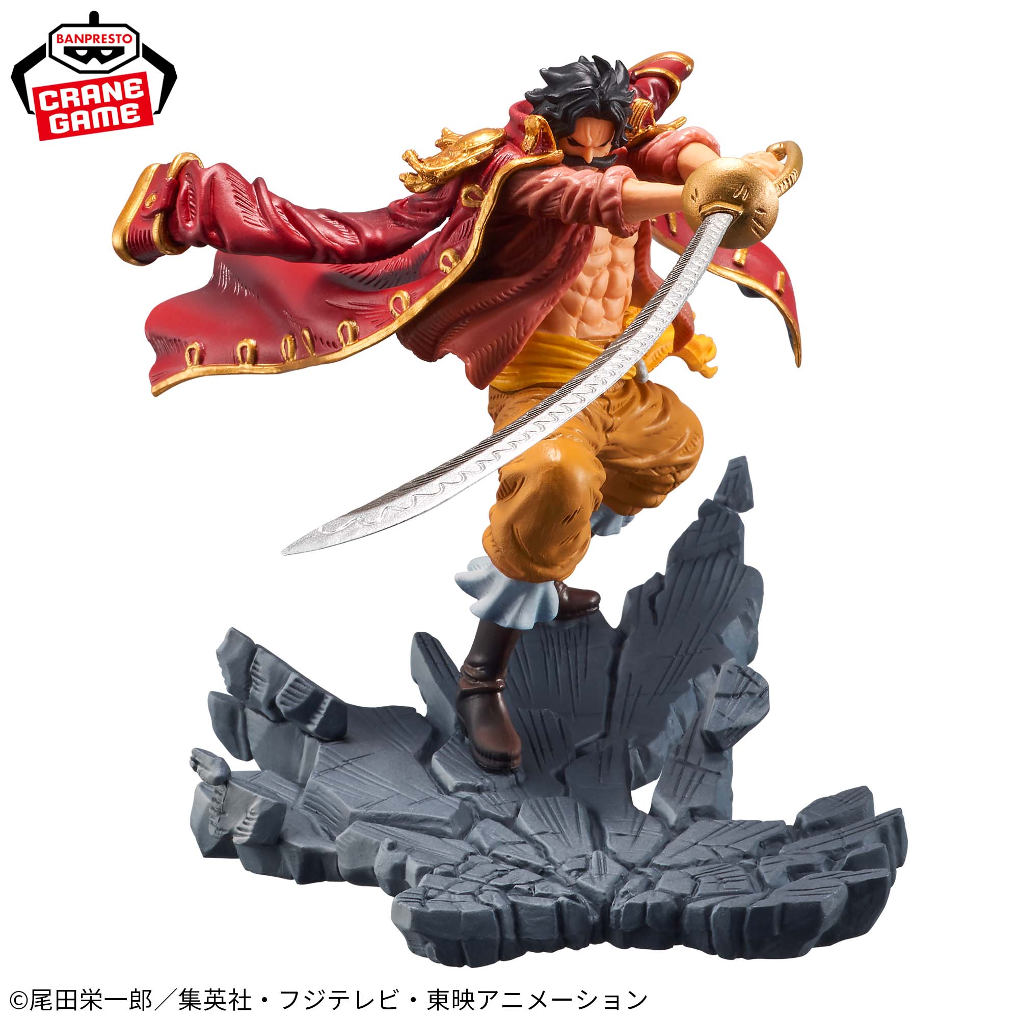 PRE-ORDER Banpresto - One Piece Manhood Special Ver. - Gol. Roger & Edward Newgate [Set of 2]