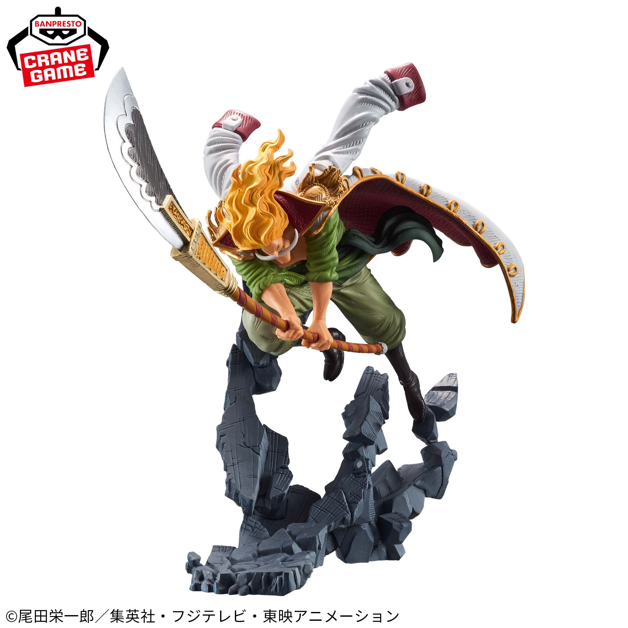 PRE-ORDER Banpresto - One Piece Manhood Special Ver. - Gol. Roger & Edward Newgate [Set of 2]