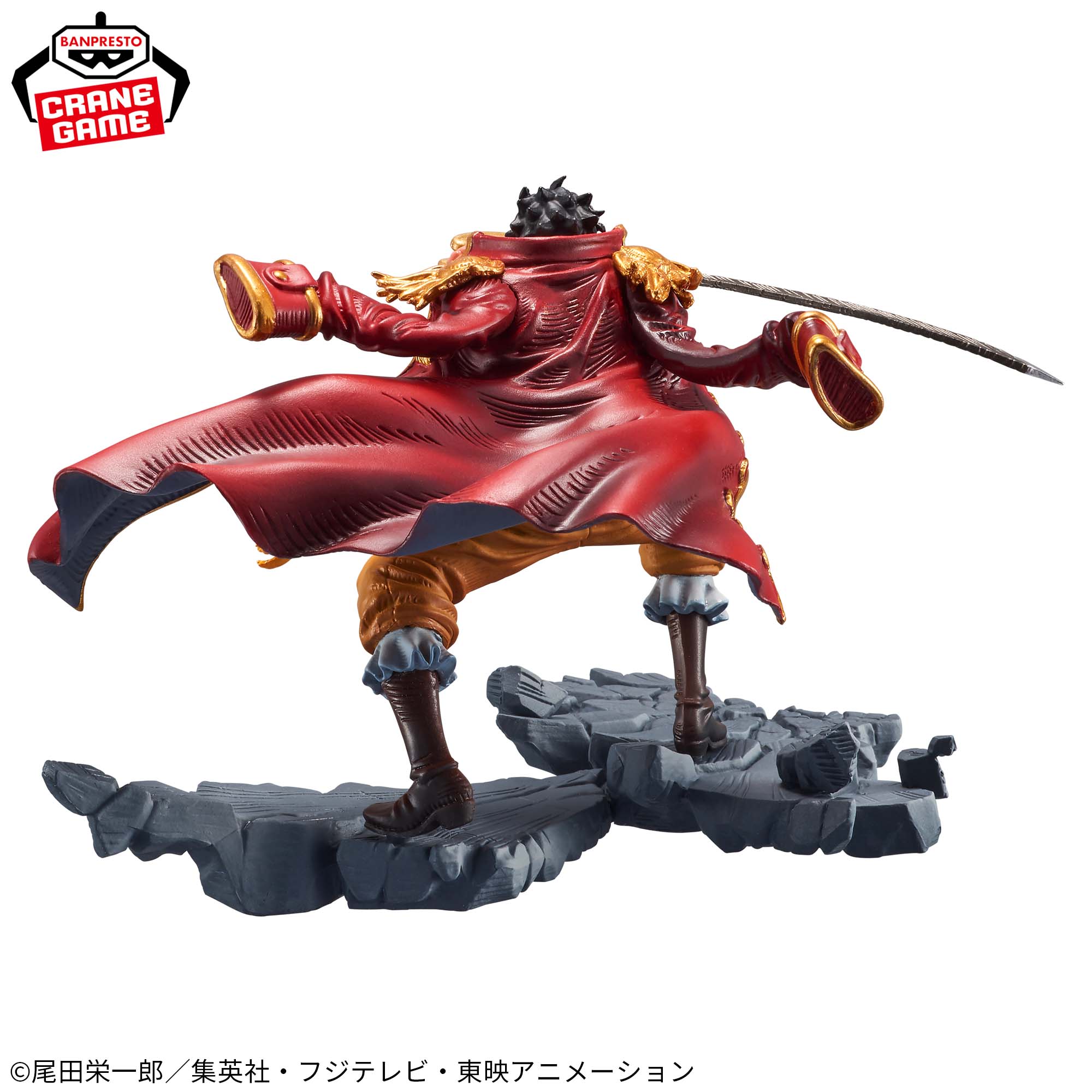 PRE-ORDER Banpresto - One Piece Manhood Special Ver. - Gol. Roger & Edward Newgate [Set of 2]