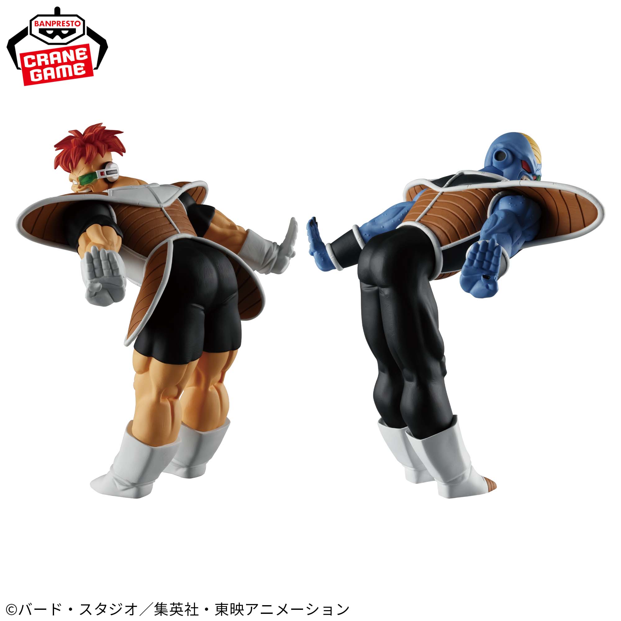 PRE-ORDER Banpresto - Dragon Ball Z Solid Edge Works Recoome & Burter - B. Burter