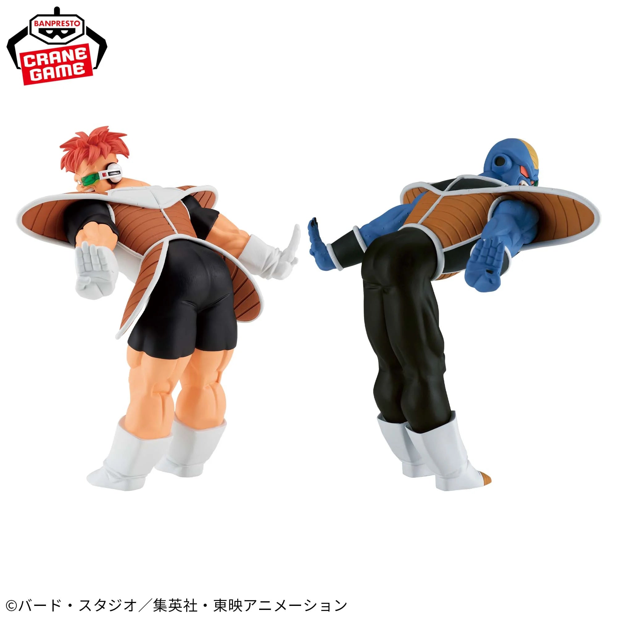 PRE-ORDER Banpresto - Dragon Ball Z Solid Edge Works Recoome & Burter - B. Burter