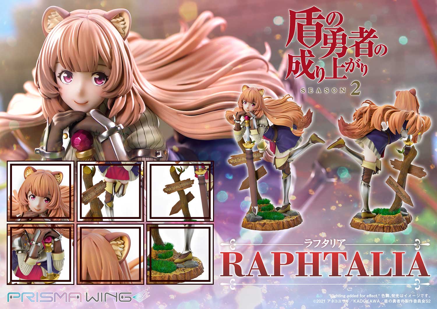 PRE-ORDER Prime1 Studio - PRISMA WING - The Rising of the Shield Hero Season 2 - Raphtalia 1/7