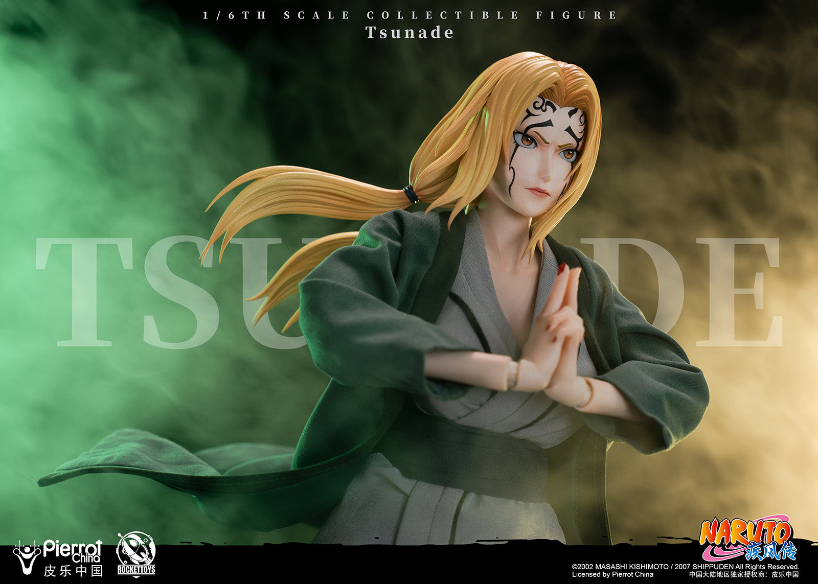 PRE-ORDER Rocket Toys - ROC-009 - Naruto Shippuden - Tsunade 1/6