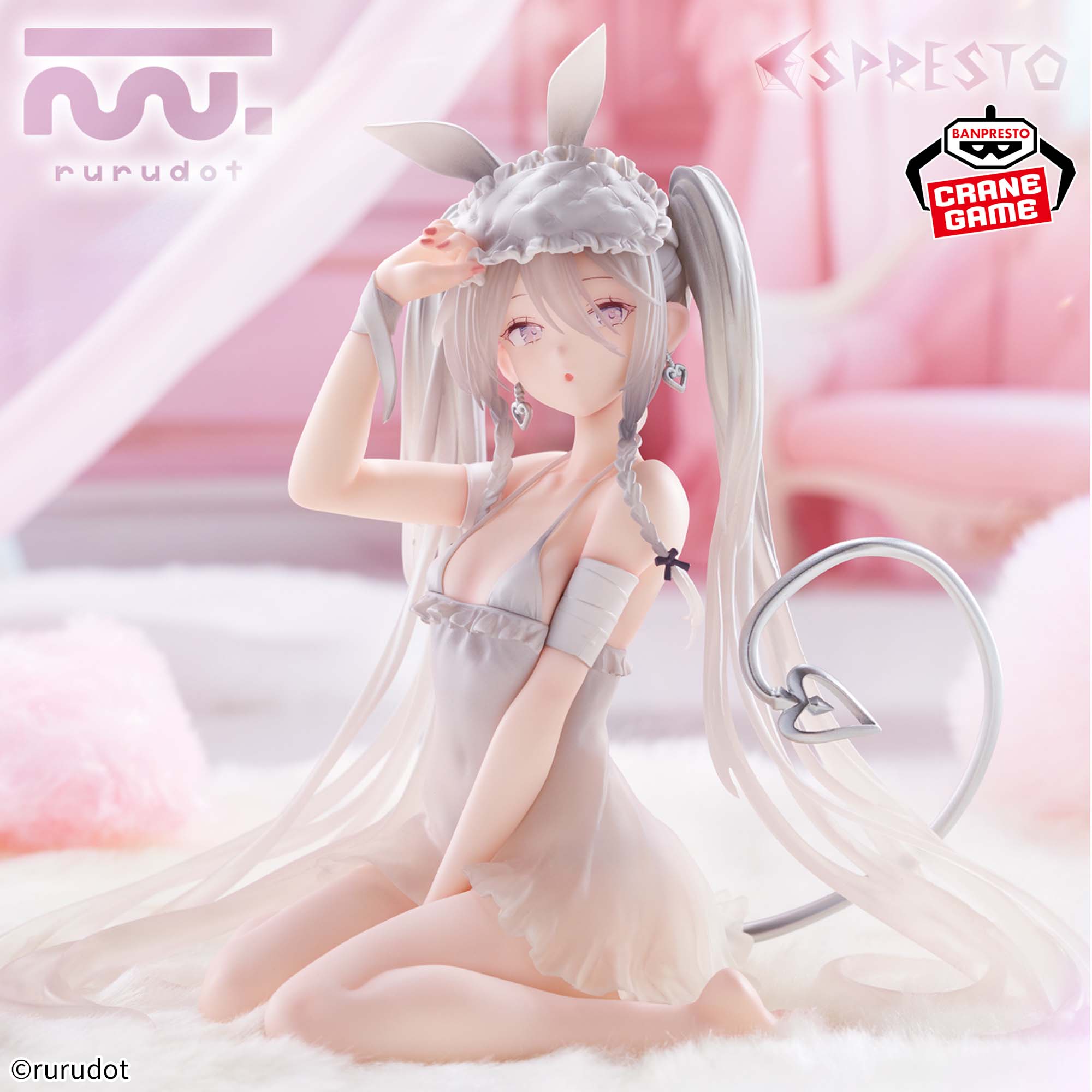 PRE-ORDER Banpresto - Rurudo Espresto - Sleepy Bunny-Sugar: Another Color Ver.