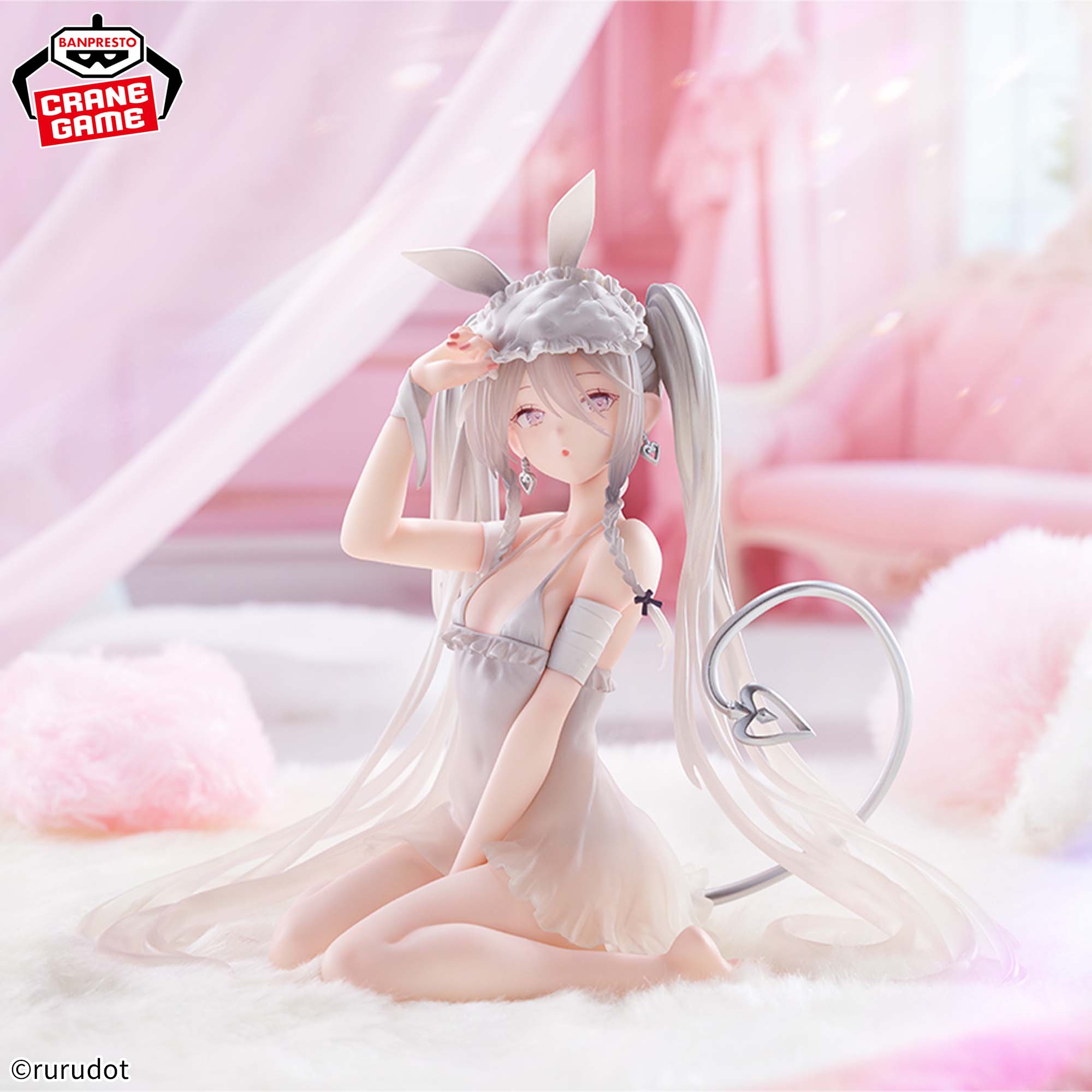 PRE-ORDER Banpresto - Rurudo Espresto - Sleepy Bunny-Sugar: Another Color Ver.