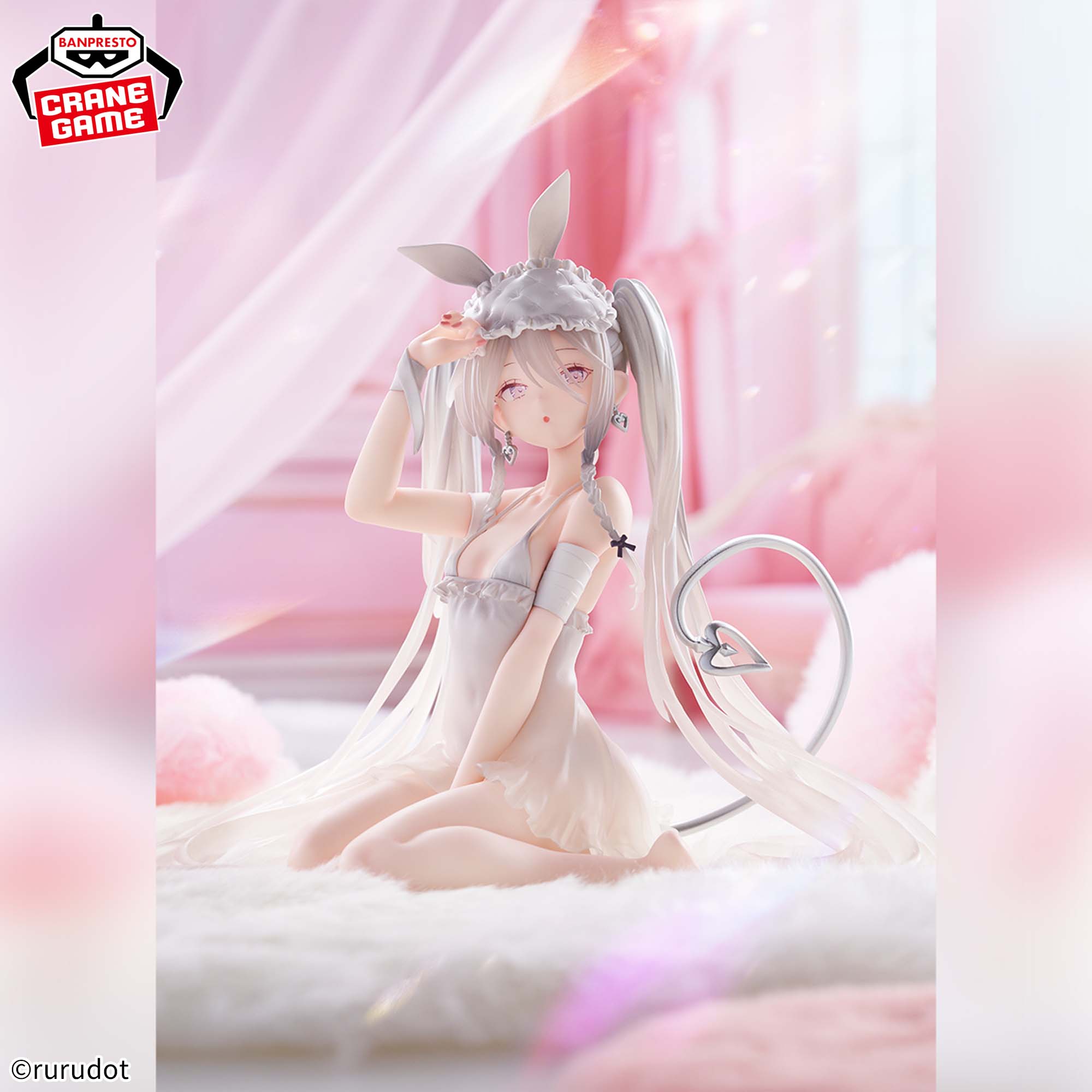 PRE-ORDER Banpresto - Rurudo Espresto - Sleepy Bunny-Sugar: Another Color Ver.