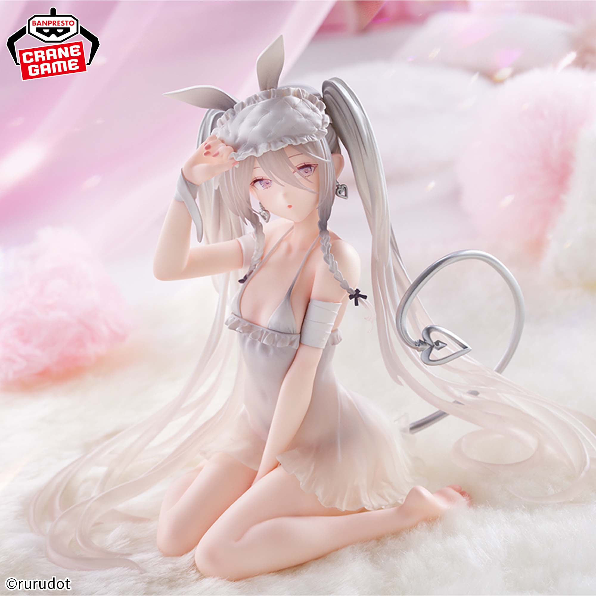PRE-ORDER Banpresto - Rurudo Espresto - Sleepy Bunny-Sugar: Another Color Ver.