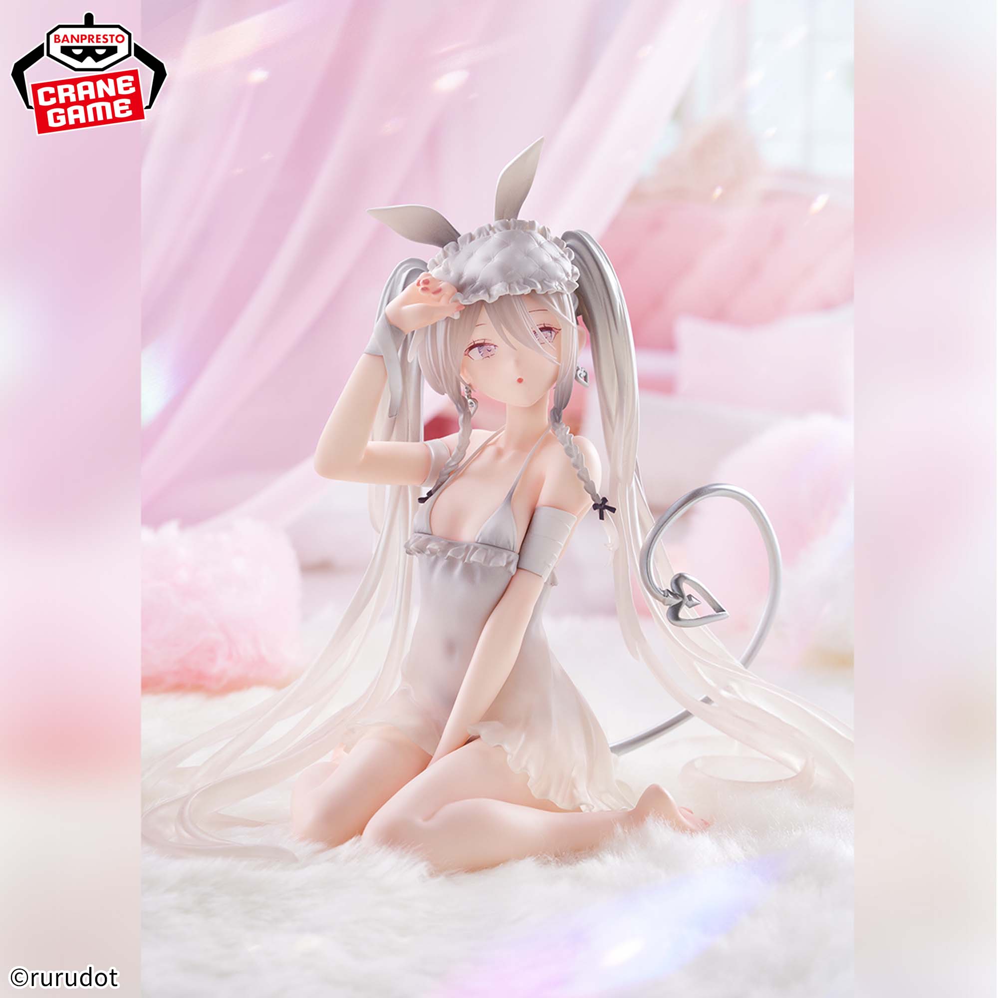 PRE-ORDER Banpresto - Rurudo Espresto - Sleepy Bunny-Sugar: Another Color Ver.