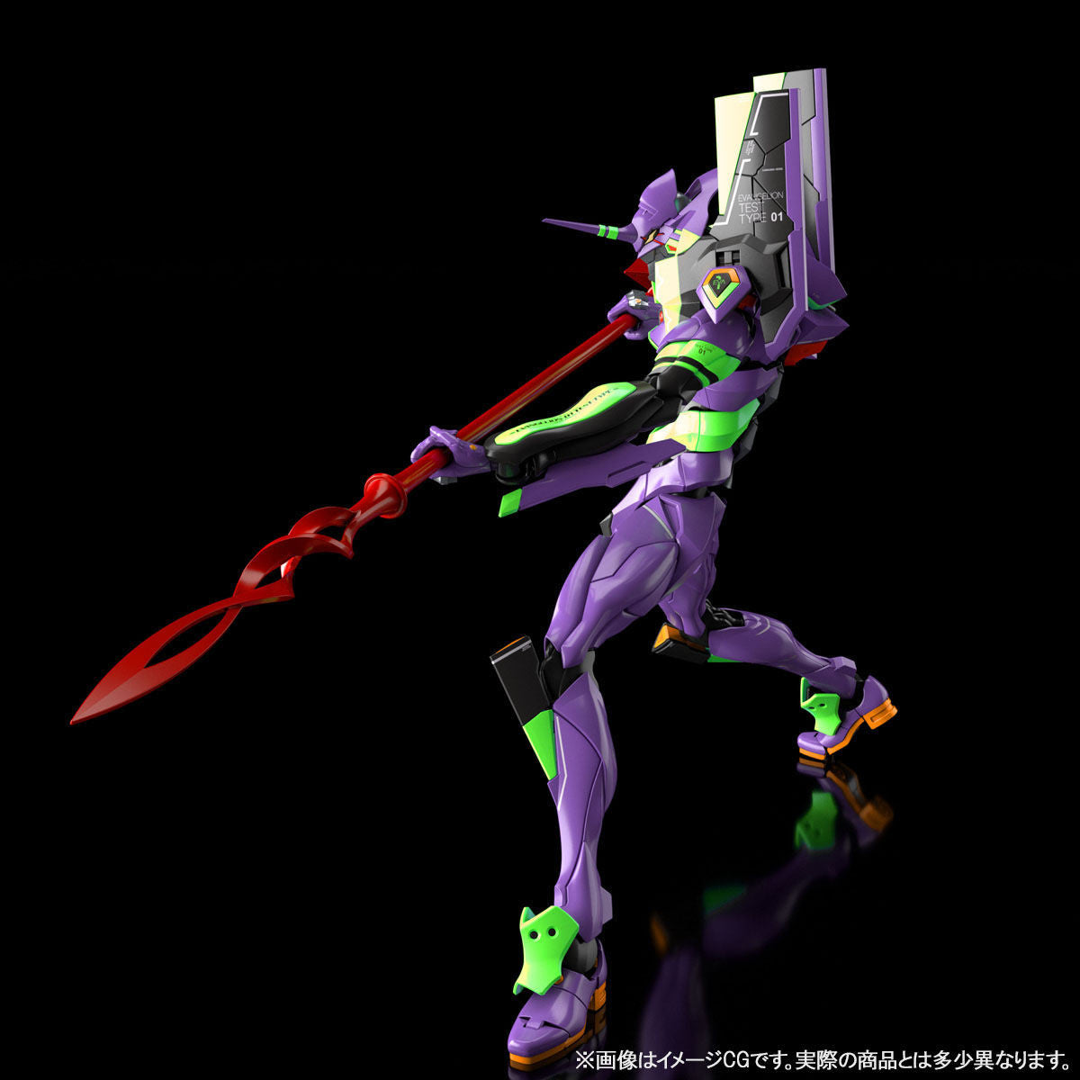 IN-STOCK Bandai - Real Grade - EVANGELION: 3.0+1.0 - EVANGELION UNIT-01 [EXCLUSIVE]
