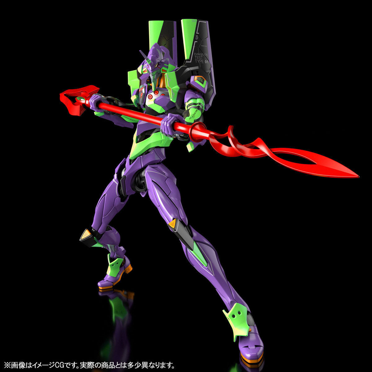 IN-STOCK Bandai - Real Grade - EVANGELION: 3.0+1.0 - EVANGELION UNIT-01 [EXCLUSIVE]