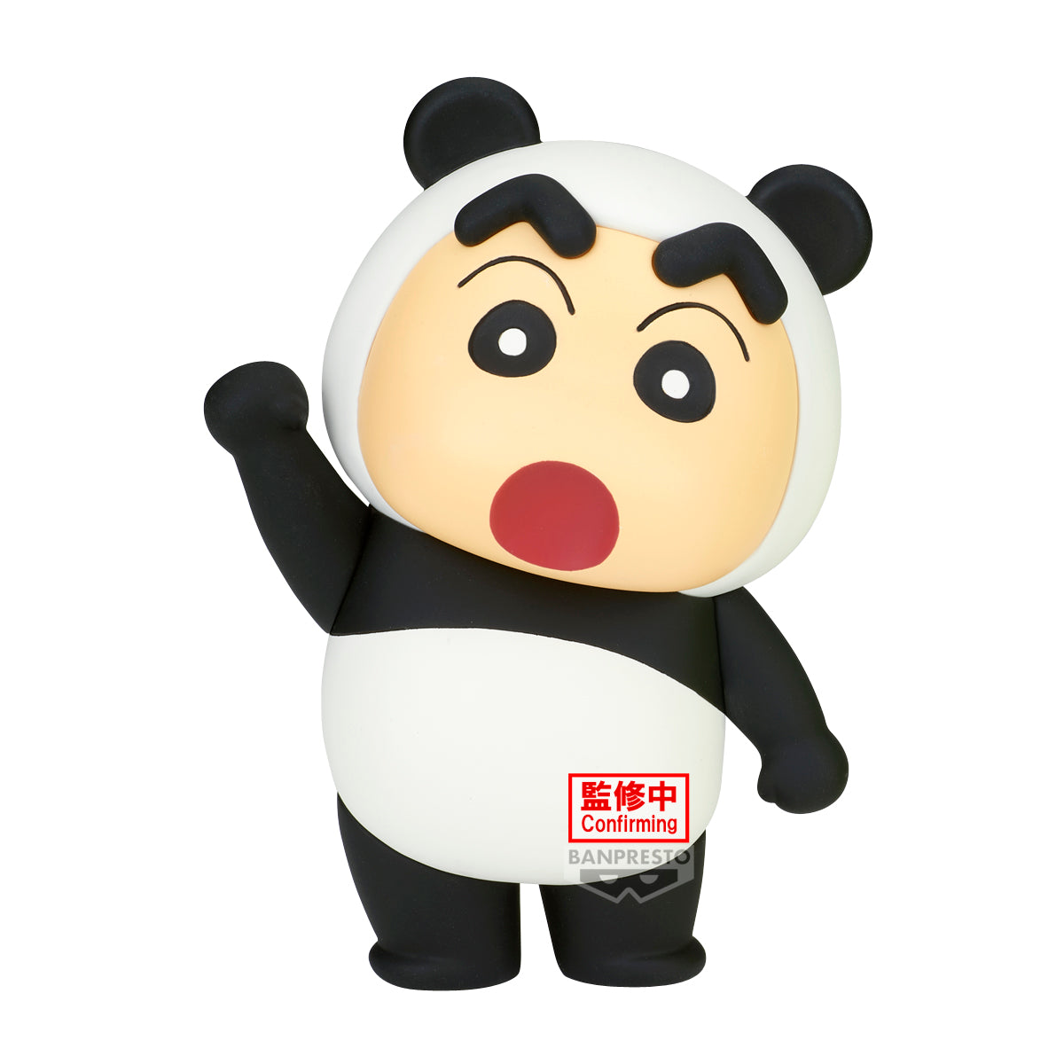 PRE-ORDER Banpresto - Crayon Shinchan Cosplay Shinchan Figure Vol. 6: Ver. A