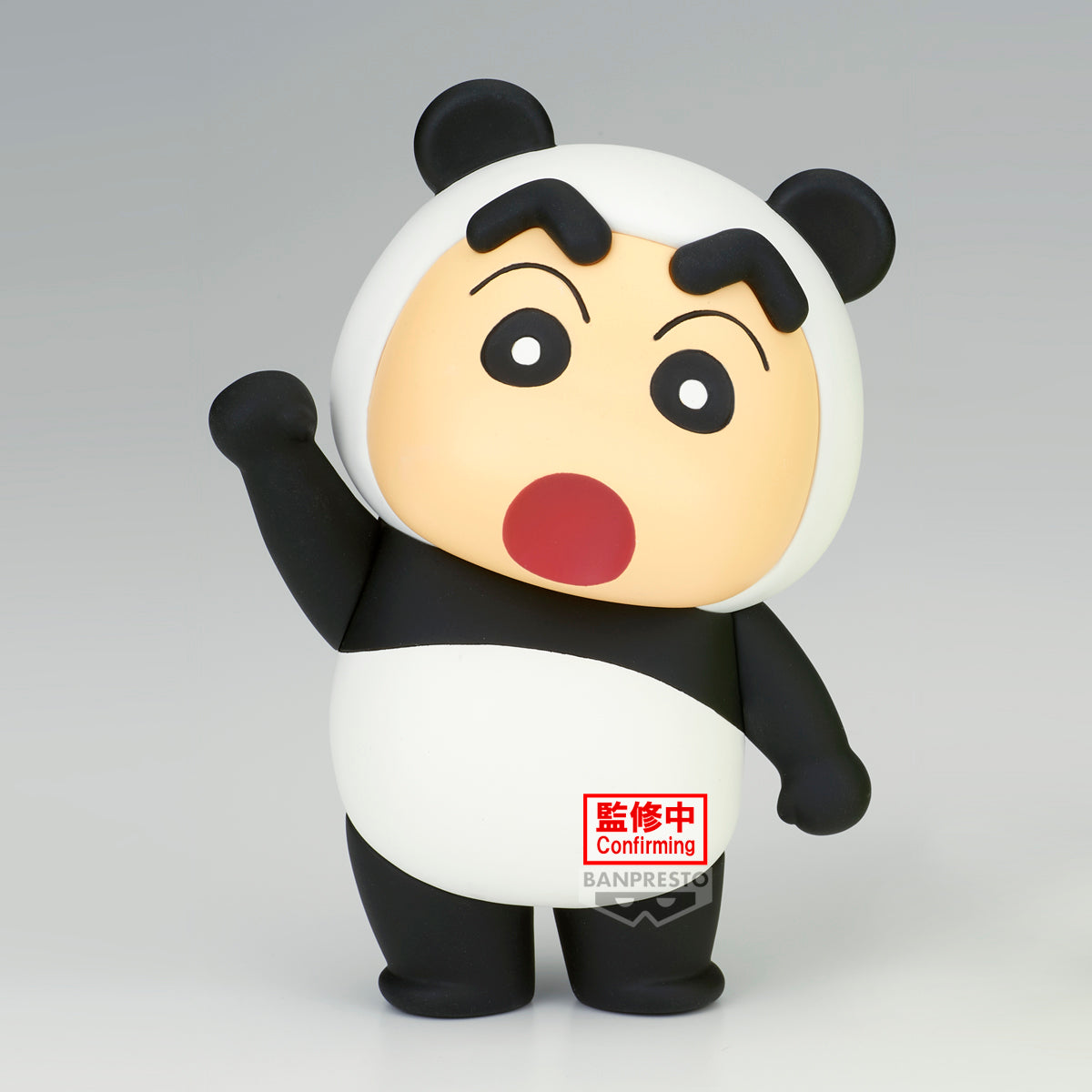 PRE-ORDER Banpresto - Crayon Shinchan Cosplay Shinchan Figure Vol. 6: Ver. A