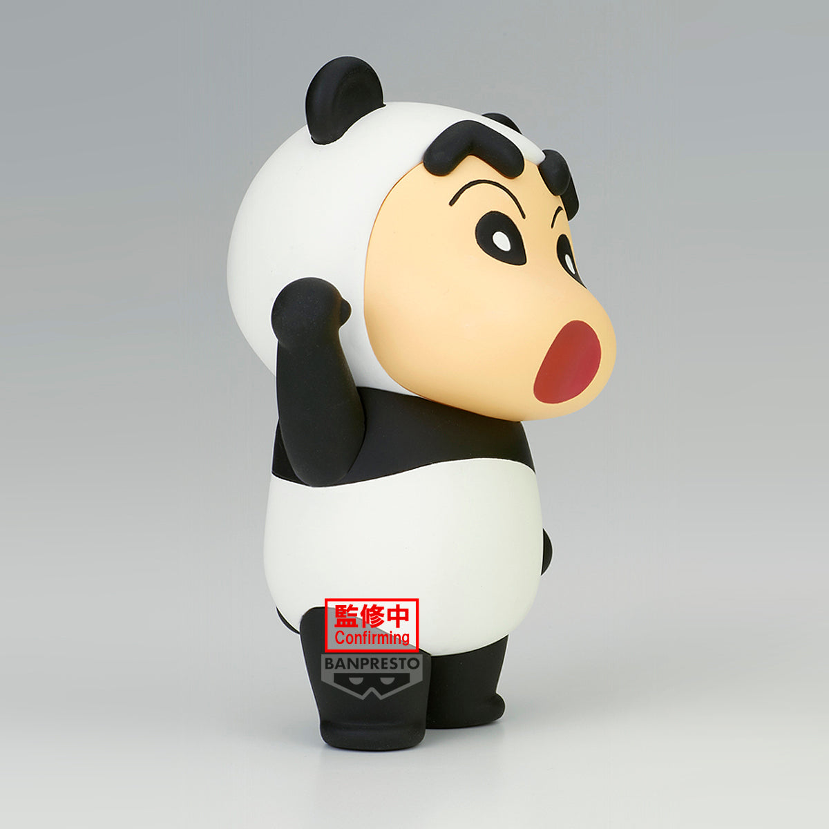 PRE-ORDER Banpresto - Crayon Shinchan Cosplay Shinchan Figure Vol. 6: Ver. A