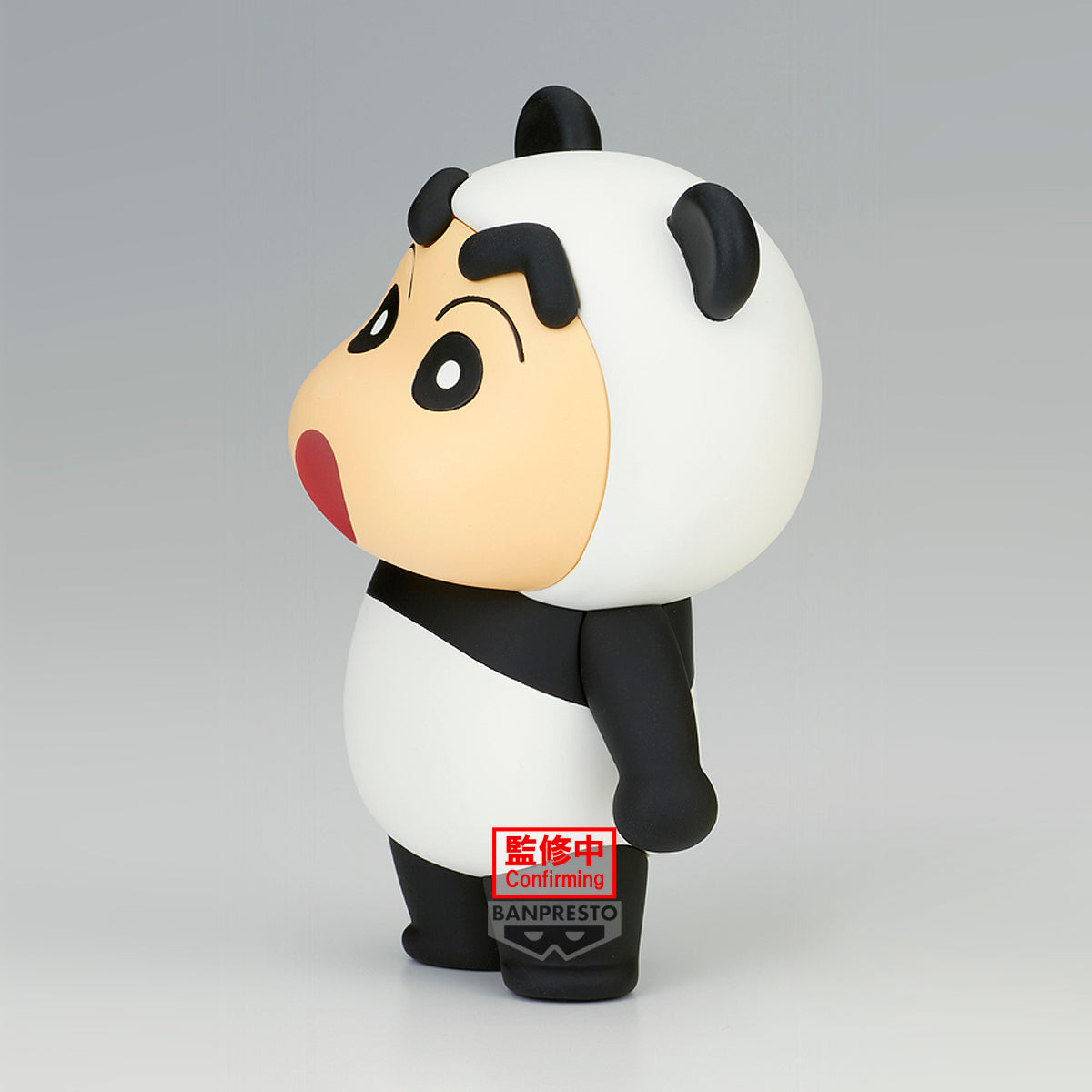 PRE-ORDER Banpresto - Crayon Shinchan Cosplay Shinchan Figure Vol. 6: Ver. A