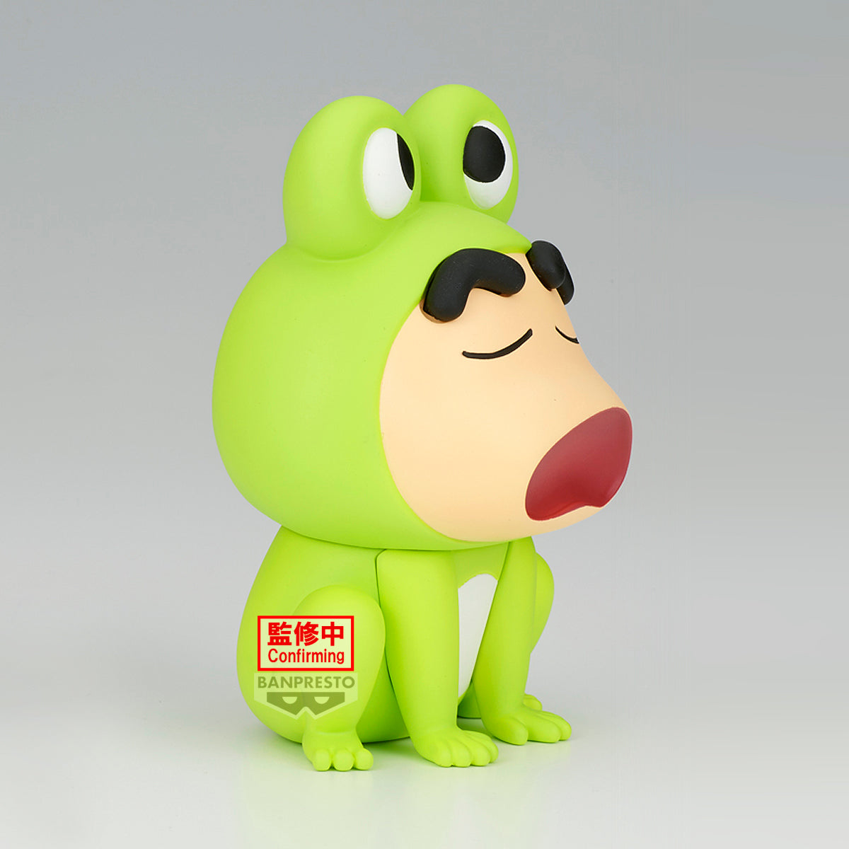 PRE-ORDER Banpresto - Crayon Shinchan Cosplay Shinchan Figure Vol. 6: Ver. B