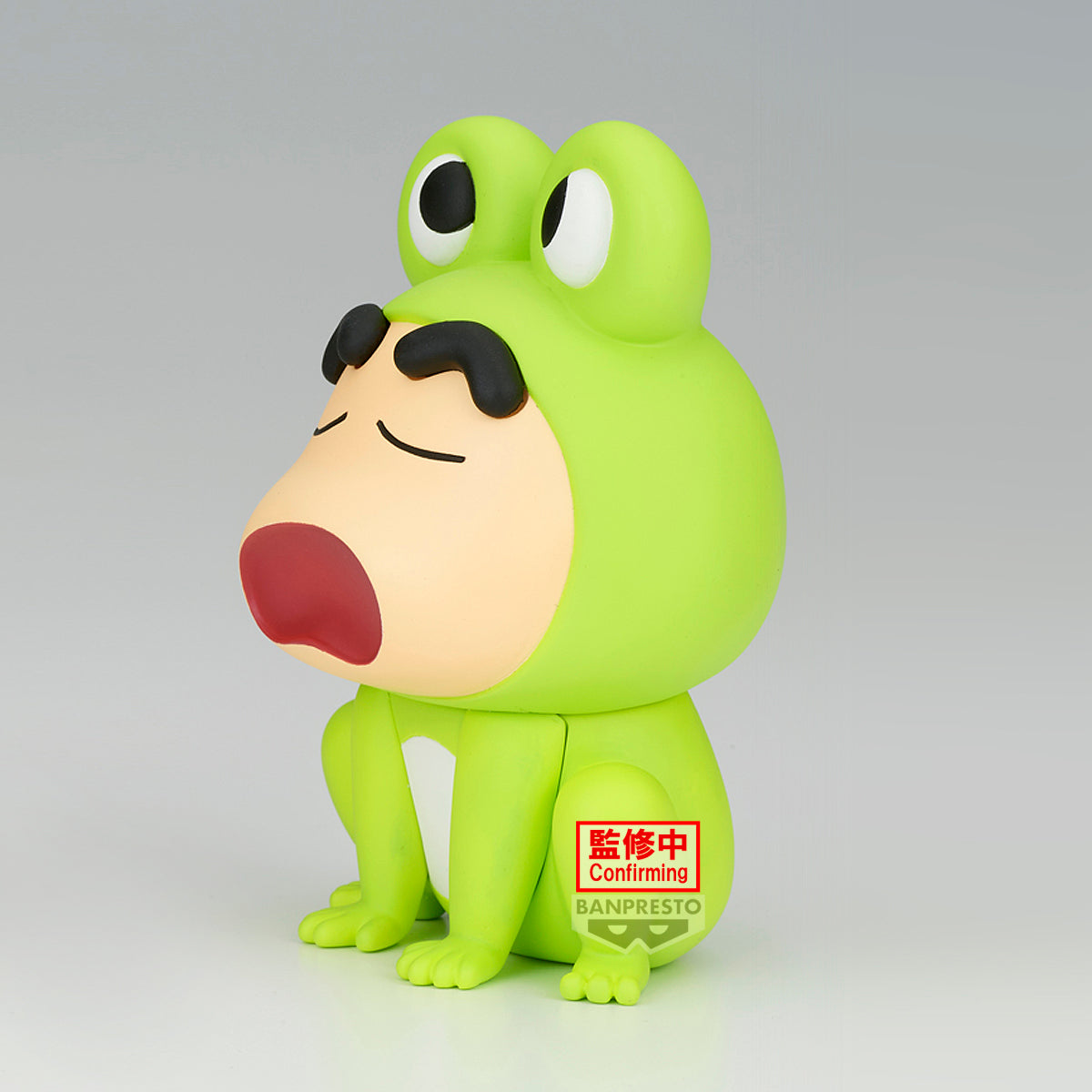 PRE-ORDER Banpresto - Crayon Shinchan Cosplay Shinchan Figure Vol. 6: Ver. B