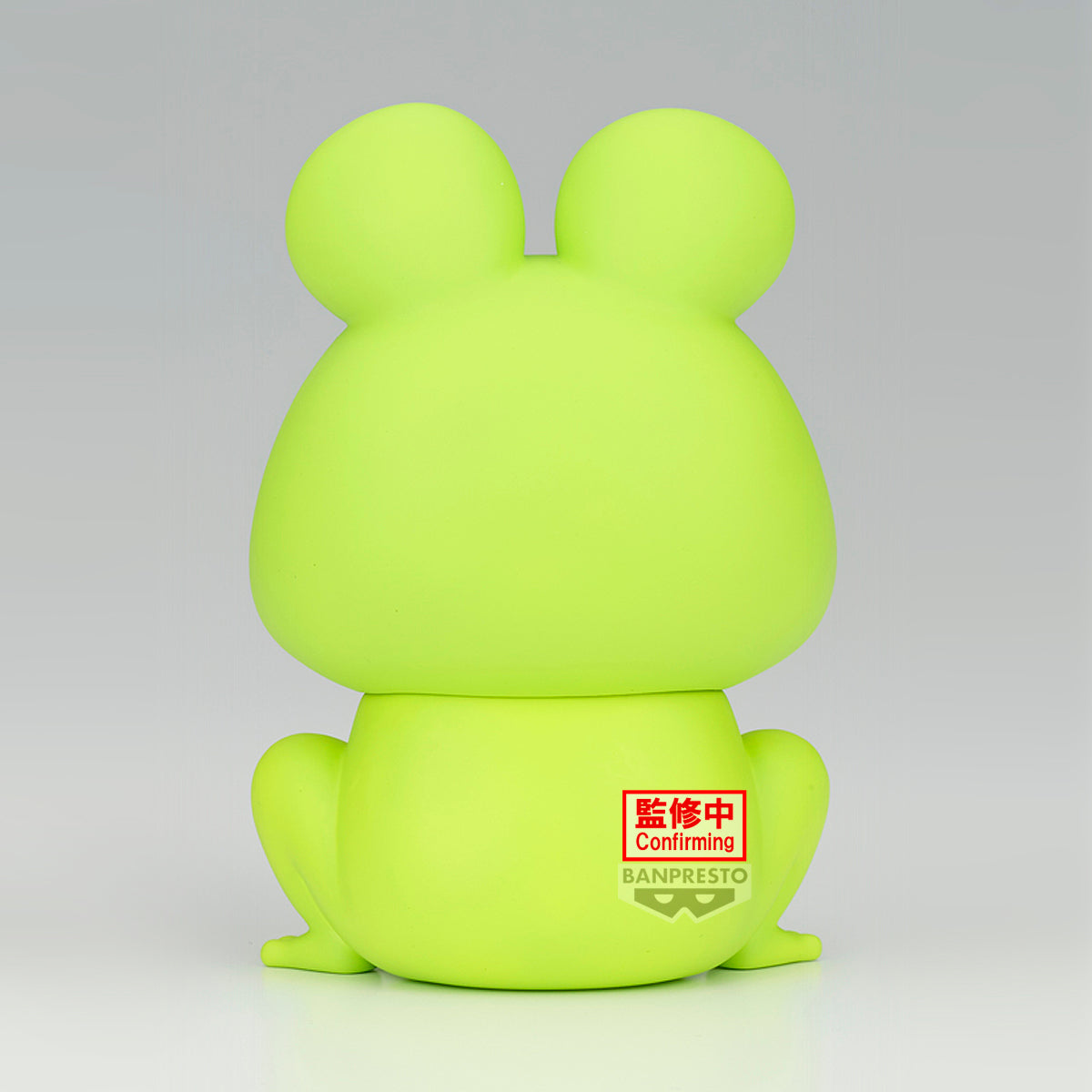 PRE-ORDER Banpresto - Crayon Shinchan Cosplay Shinchan Figure Vol. 6: Ver. B