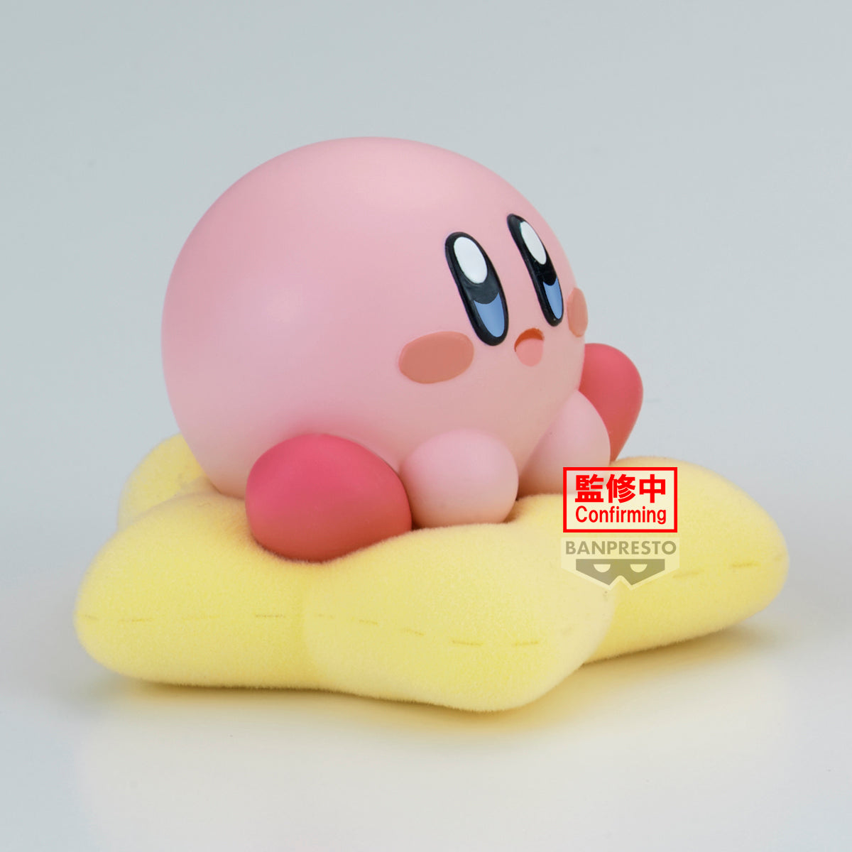PRE-ORDER Banpresto - Kirby Fluffy Puffy Mine Break Time - A. Kirby