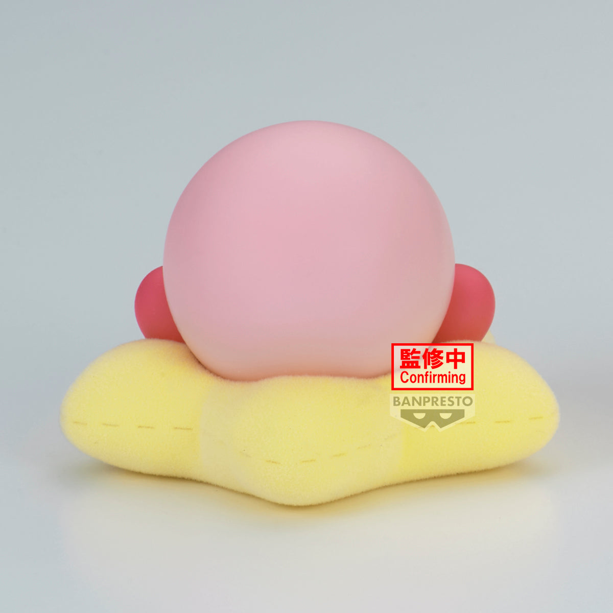 PRE-ORDER Banpresto - Kirby Fluffy Puffy Mine Break Time - A. Kirby