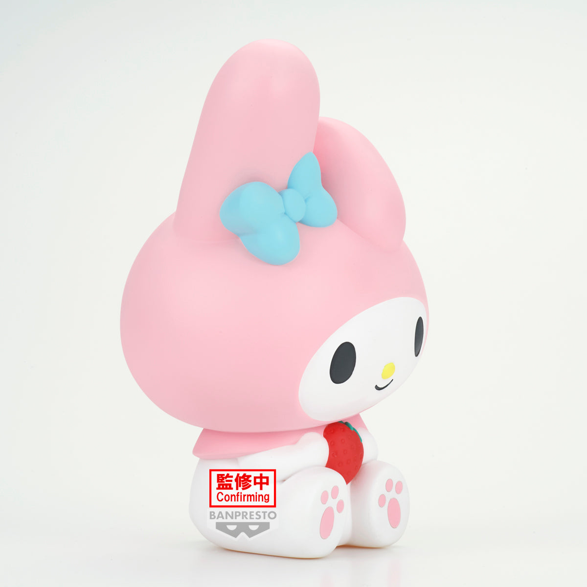 Banpresto Sammelfigur My Melody Sanrio – Sofvimates, Ca. 14 Cm, PVC, Inkl. Sockel – Für Sammler Ab 15 Jahren Banpresto Sammelfigur My Melody Sanrio – Sofvimates, Ca. 14 Cm, PVC, Inkl. Sockel – Für Sammler Ab 15 Jahren