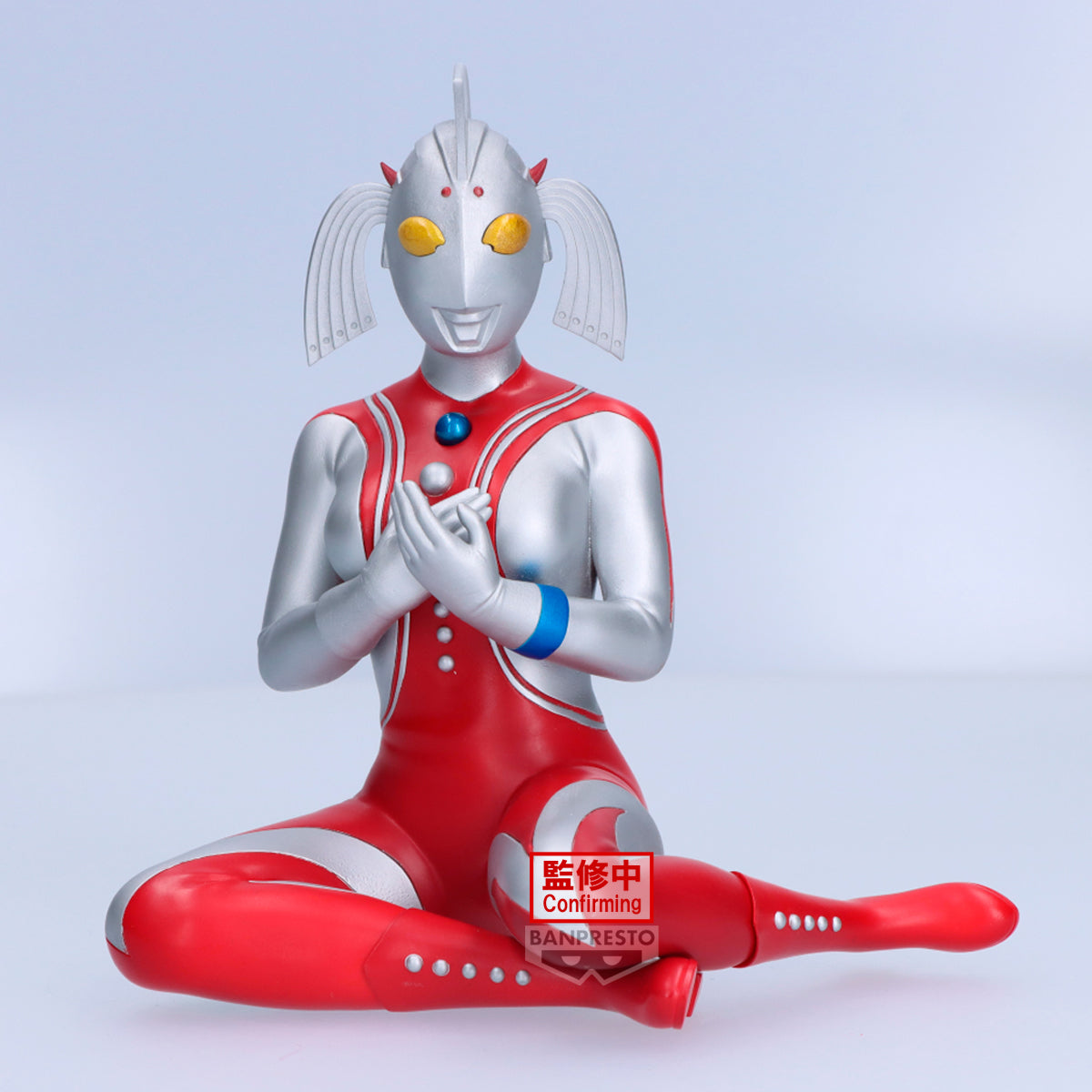 PRE-ORDER Banpresto - Ultraman Series Relax Time - Mother of Ultra