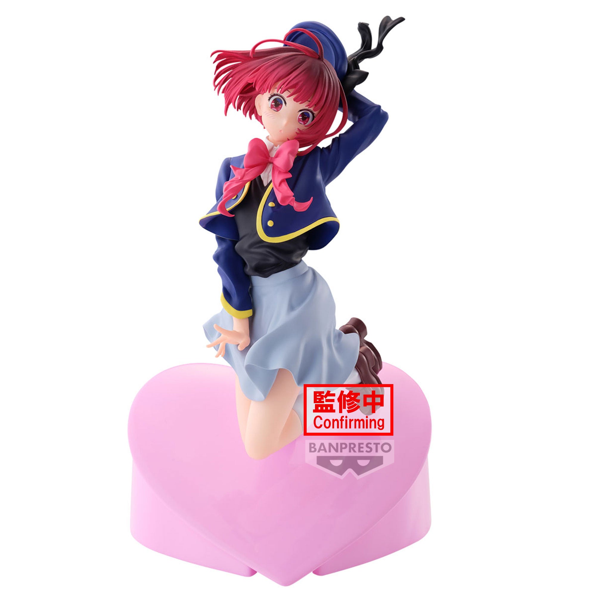 IN-STOCK Banpresto -【OSHI NO KO】- Kana Arima: Air Flow