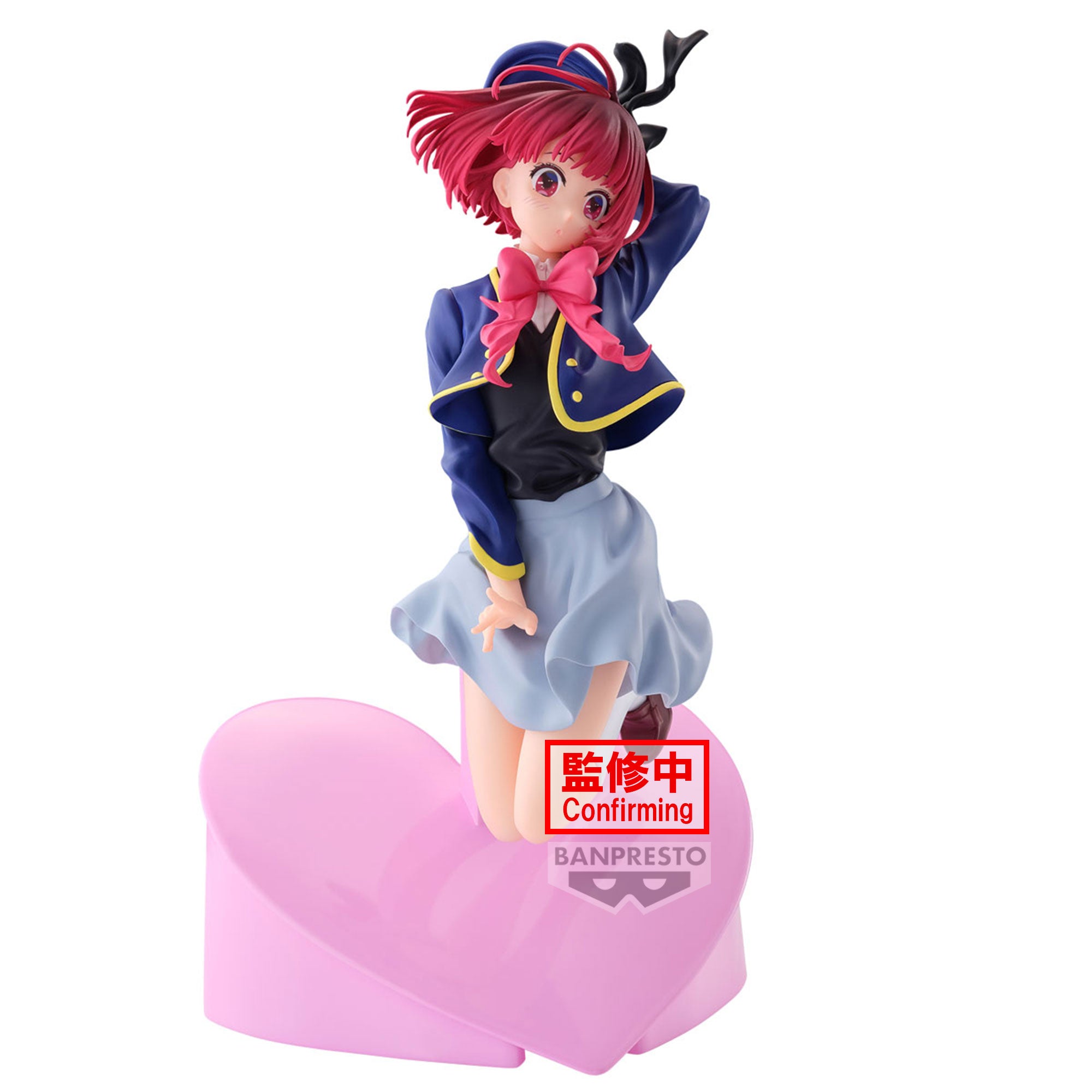 IN-STOCK Banpresto -【OSHI NO KO】- Kana Arima: Air Flow