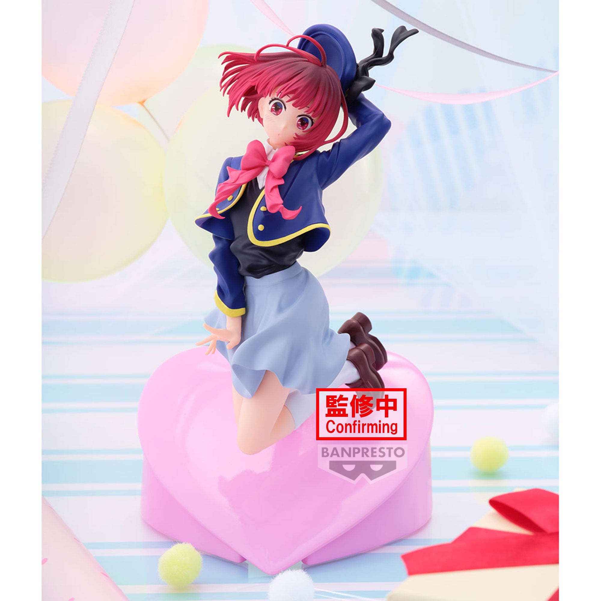 IN-STOCK Banpresto -【OSHI NO KO】- Kana Arima: Air Flow