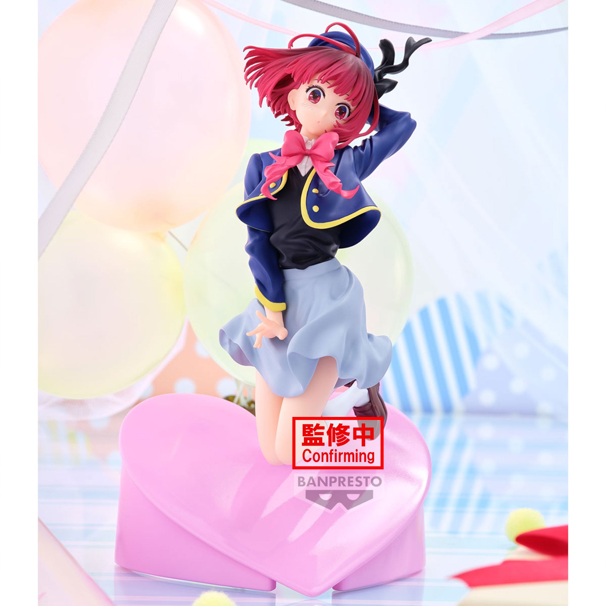 IN-STOCK Banpresto -【OSHI NO KO】- Kana Arima: Air Flow