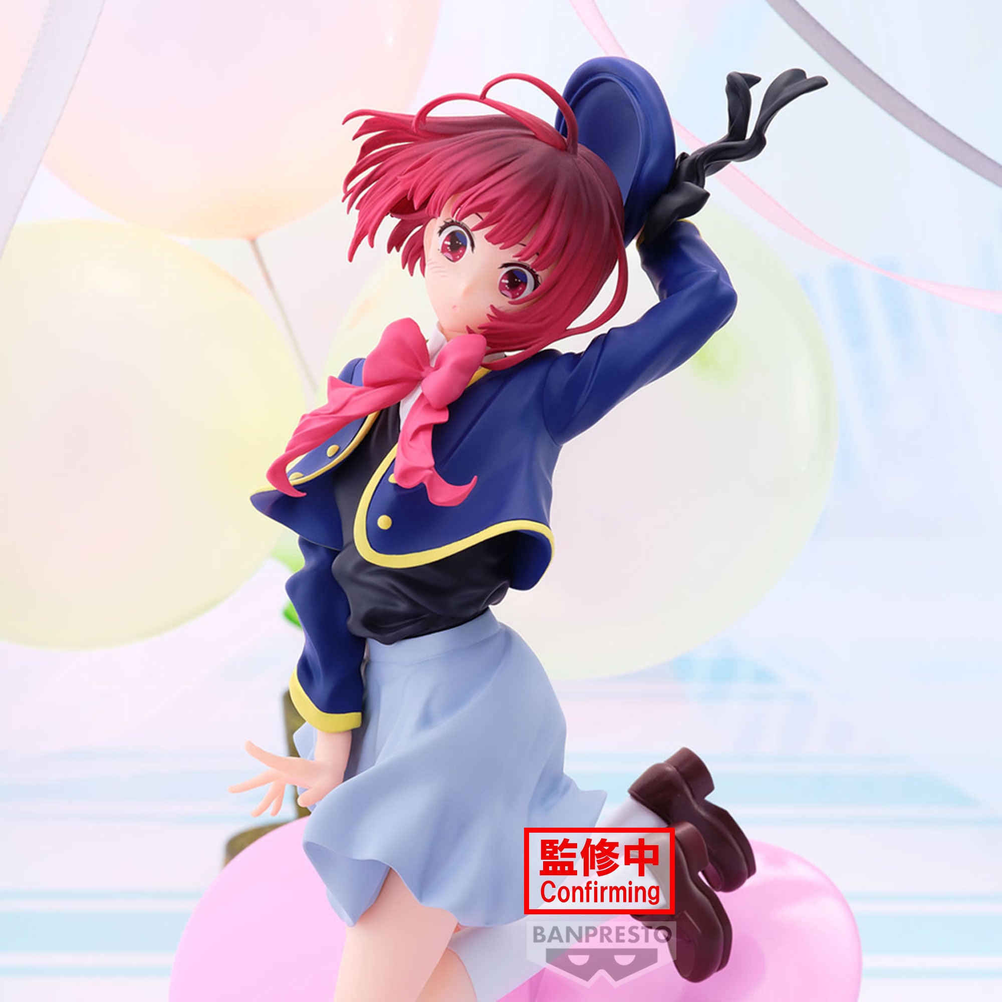 IN-STOCK Banpresto -【OSHI NO KO】- Kana Arima: Air Flow
