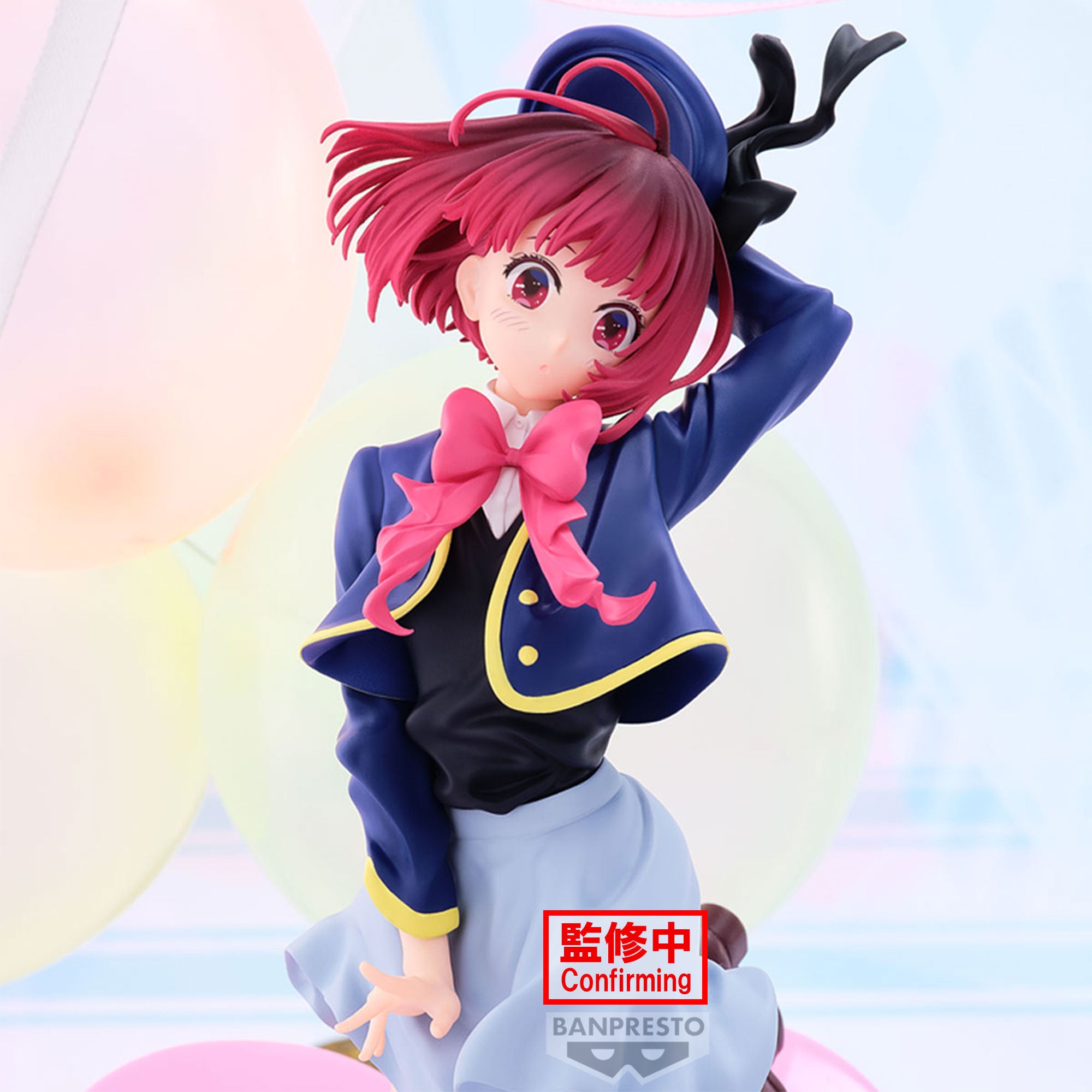 IN-STOCK Banpresto -【OSHI NO KO】- Kana Arima: Air Flow