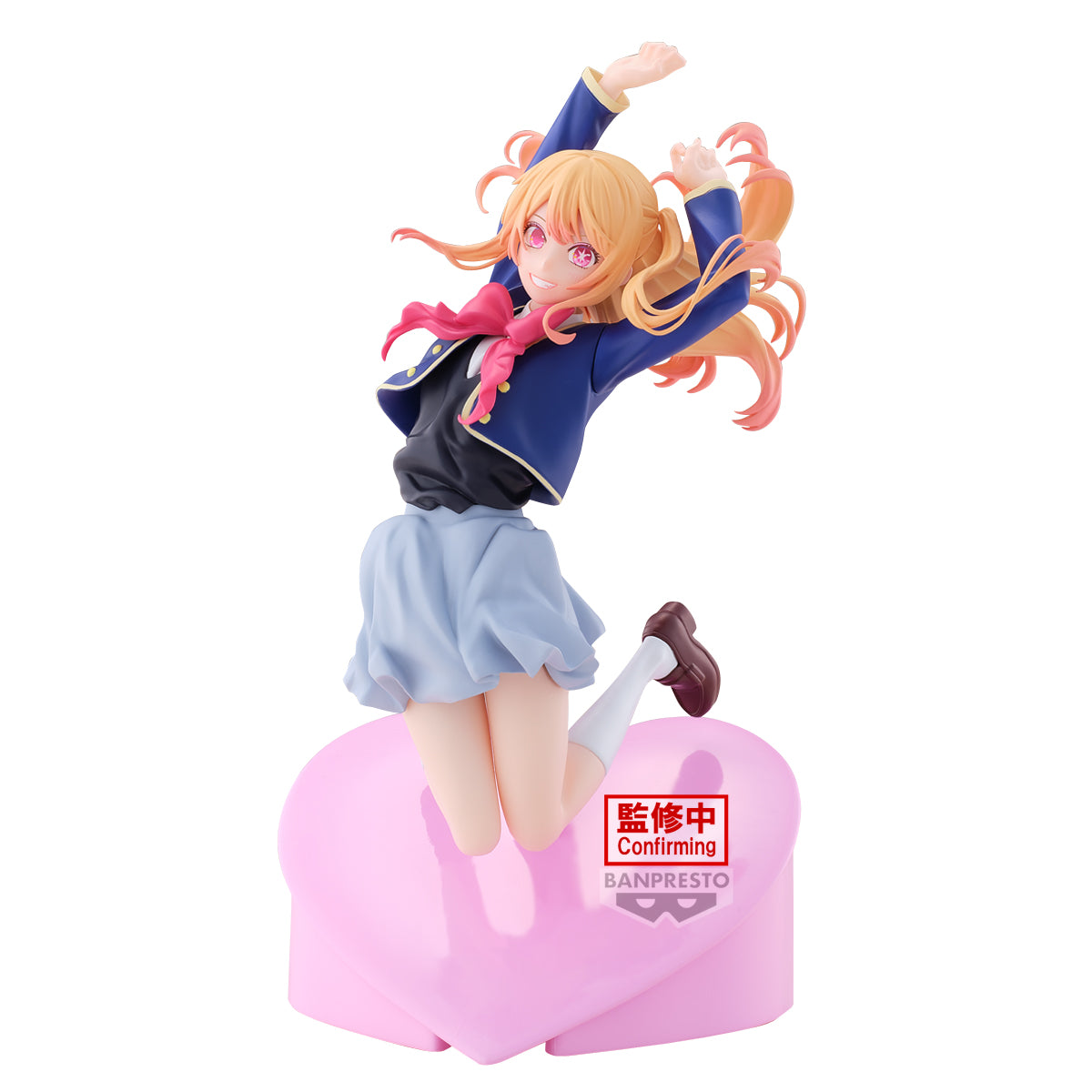 PRE-ORDER Banpresto - 【OSHI NO KO】- Ruby: Air Flow