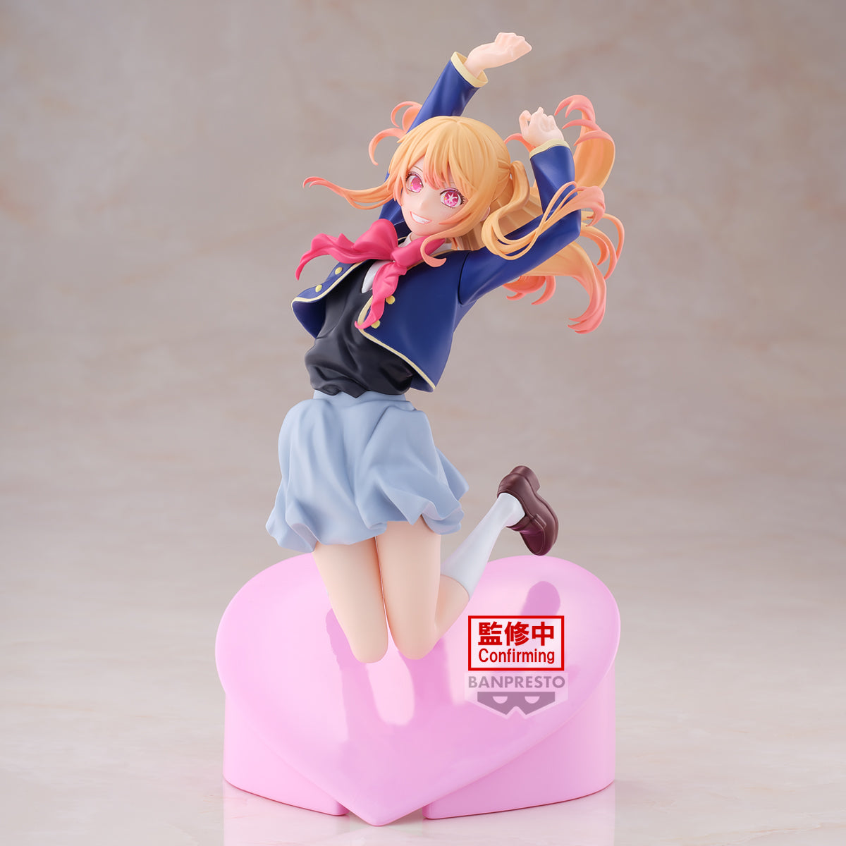 PRE-ORDER Banpresto - 【OSHI NO KO】- Ruby: Air Flow