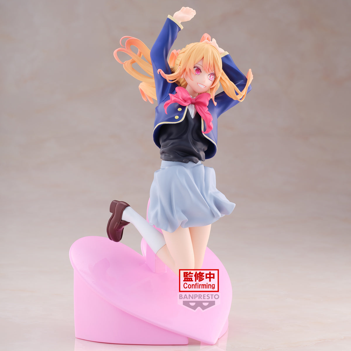 PRE-ORDER Banpresto - 【OSHI NO KO】- Ruby: Air Flow