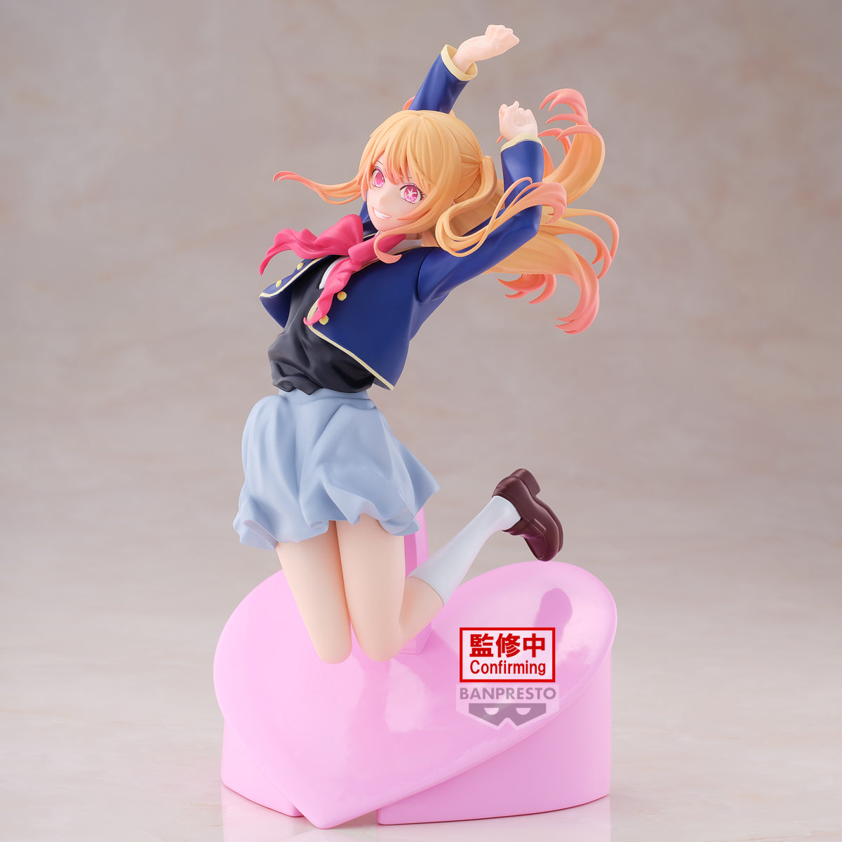 PRE-ORDER Banpresto - 【OSHI NO KO】- Ruby: Air Flow