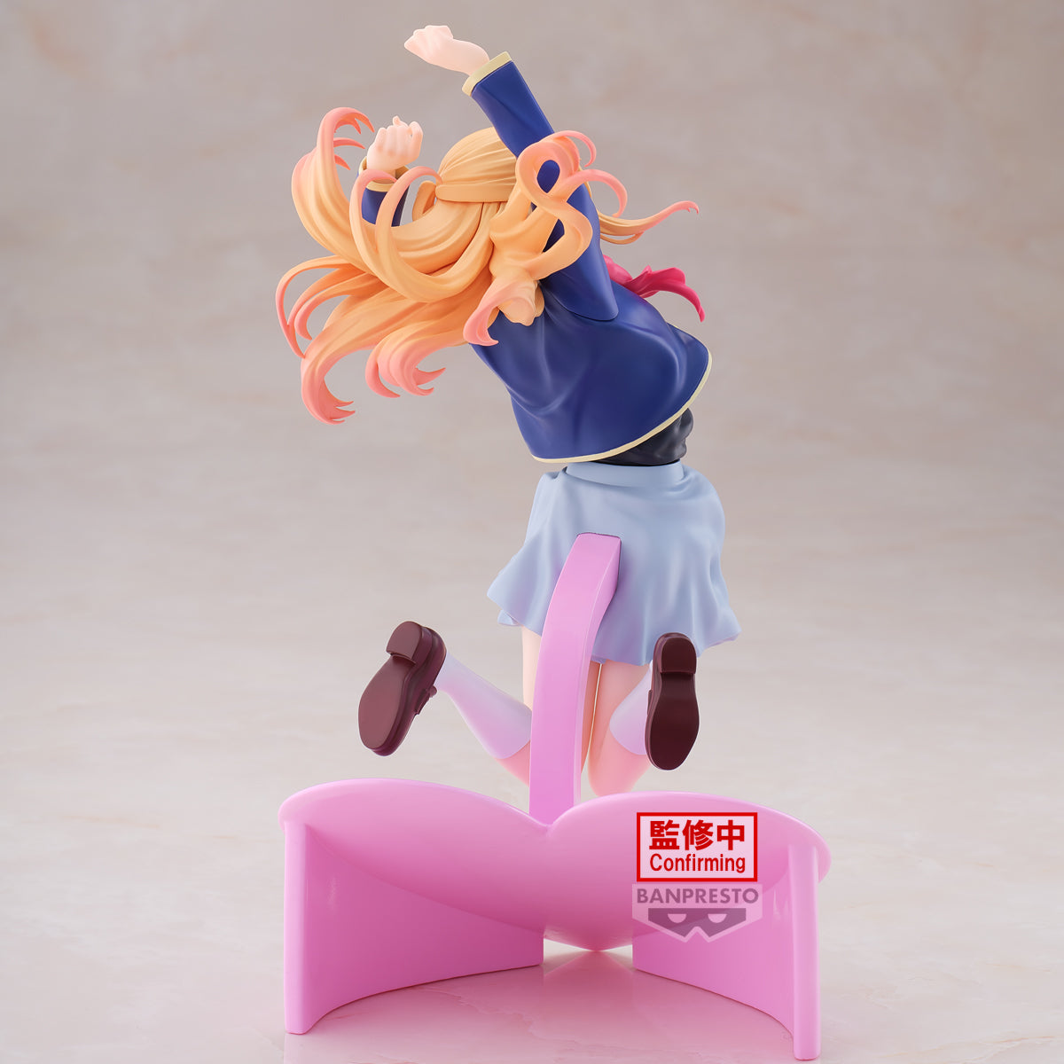 PRE-ORDER Banpresto - 【OSHI NO KO】- Ruby: Air Flow