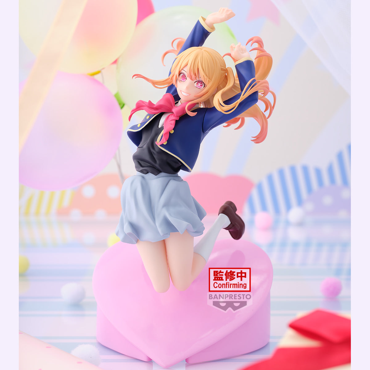 PRE-ORDER Banpresto - 【OSHI NO KO】- Ruby: Air Flow