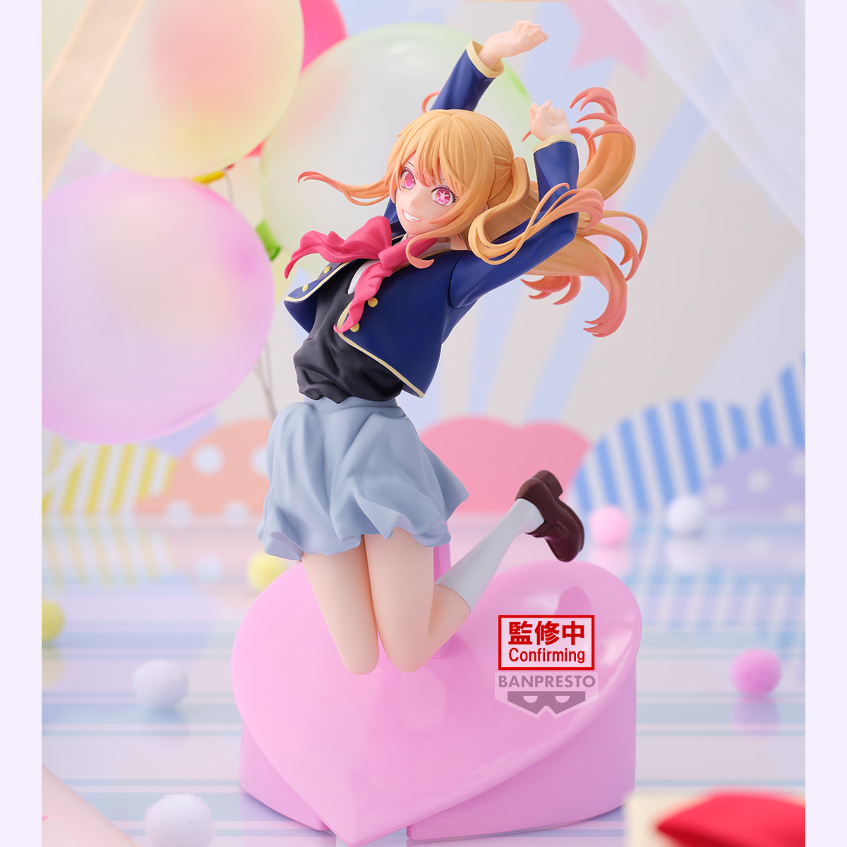 PRE-ORDER Banpresto - 【OSHI NO KO】- Ruby: Air Flow