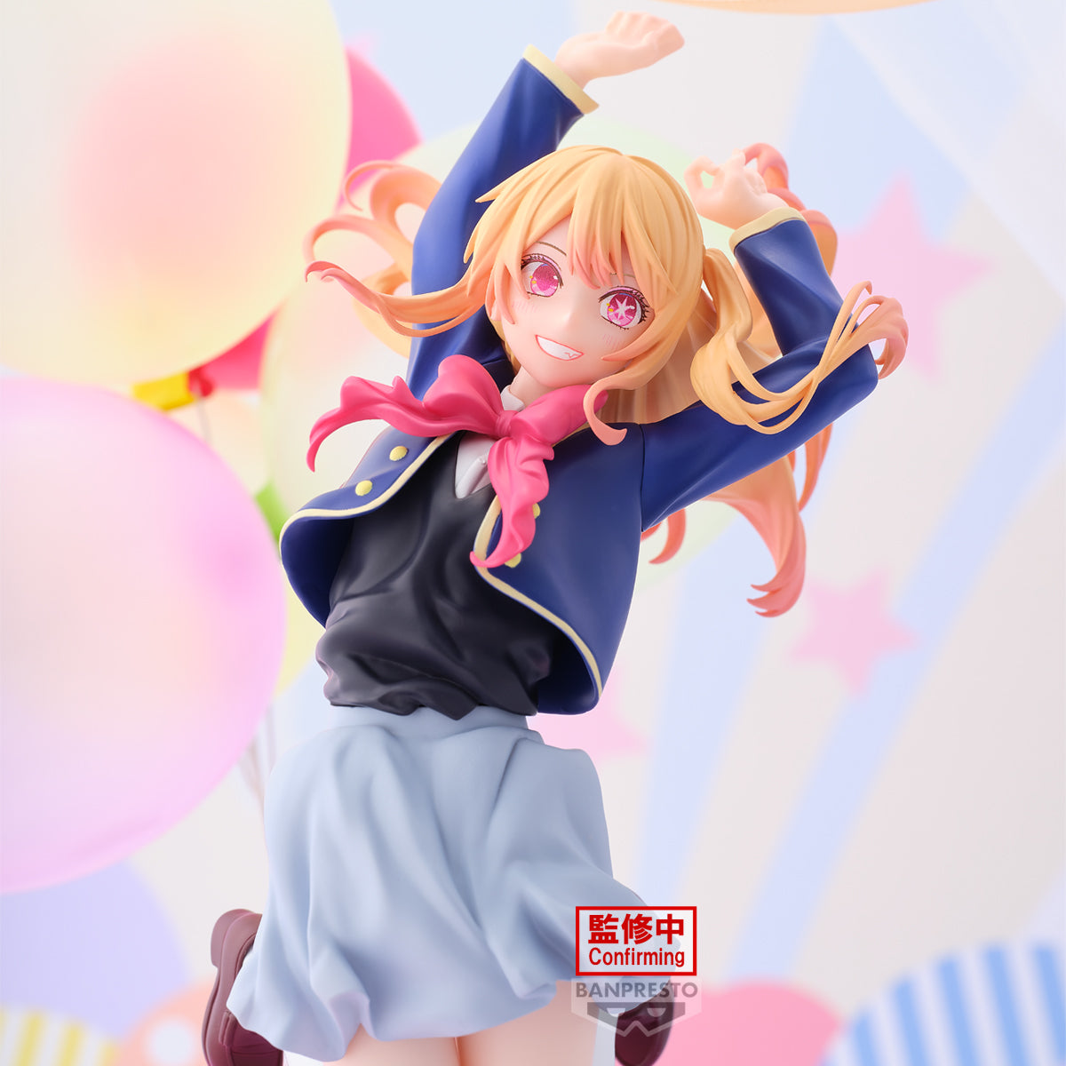 PRE-ORDER Banpresto - 【OSHI NO KO】- Ruby: Air Flow