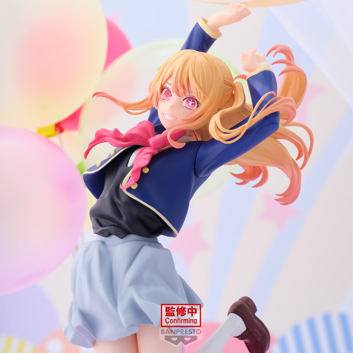 PRE-ORDER Banpresto - 【OSHI NO KO】- Ruby: Air Flow