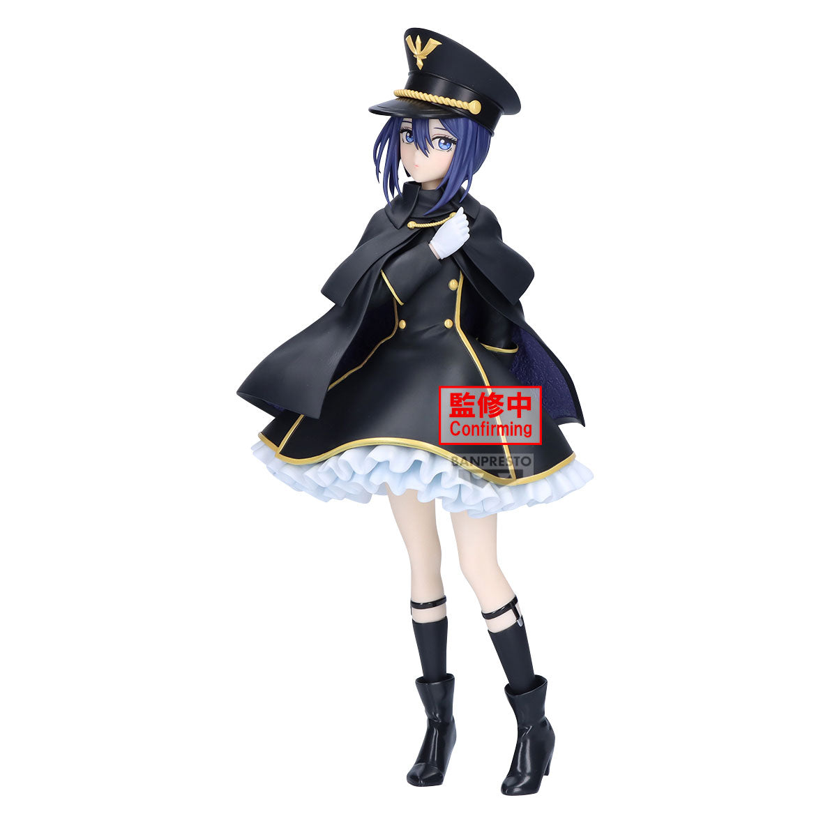 IN-STOCK Banpresto - My Dress-up Darling Espresto Detailed Elegance - Sajuna Inui: Black Lily Ver.