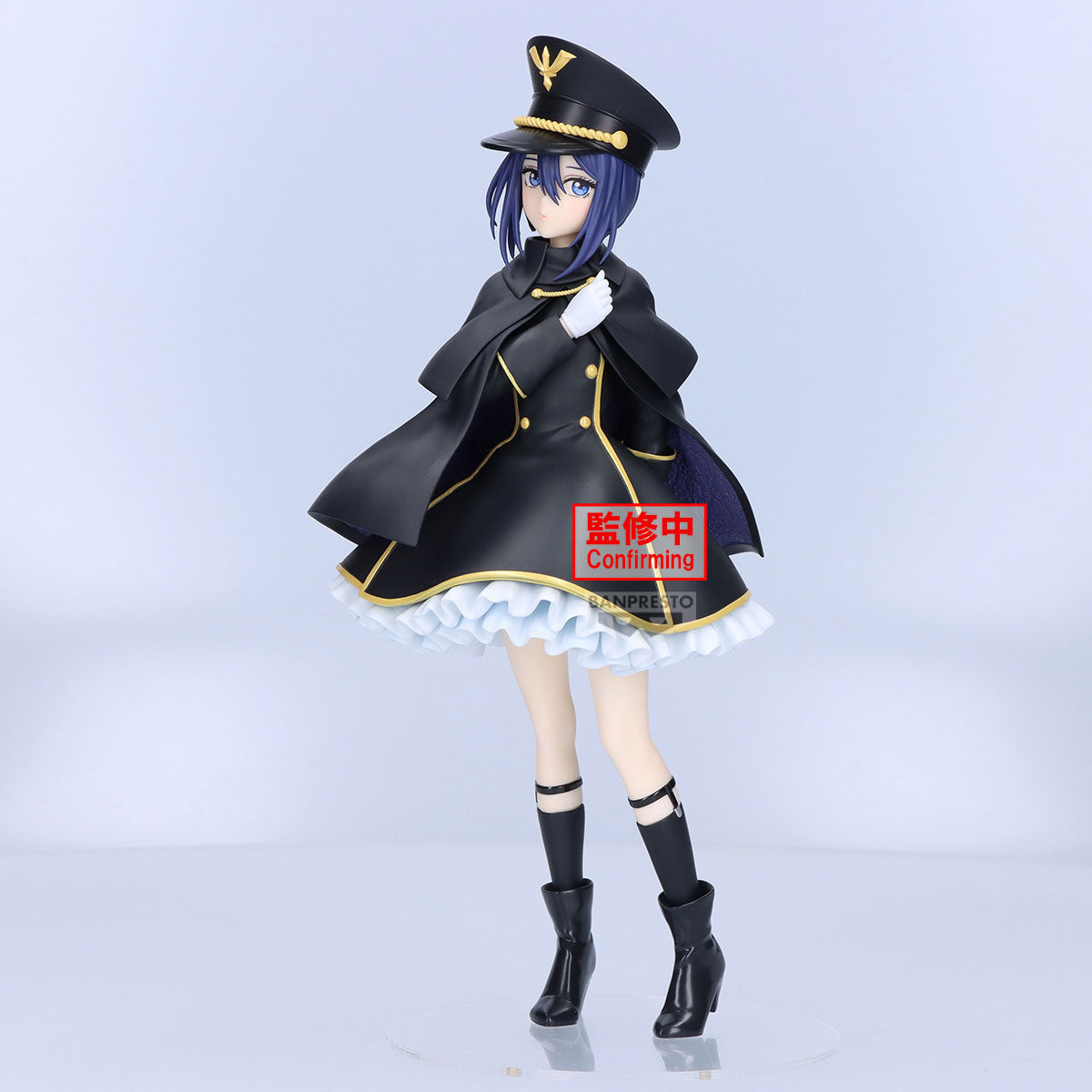 IN-STOCK Banpresto - My Dress-up Darling Espresto Detailed Elegance - Sajuna Inui: Black Lily Ver.
