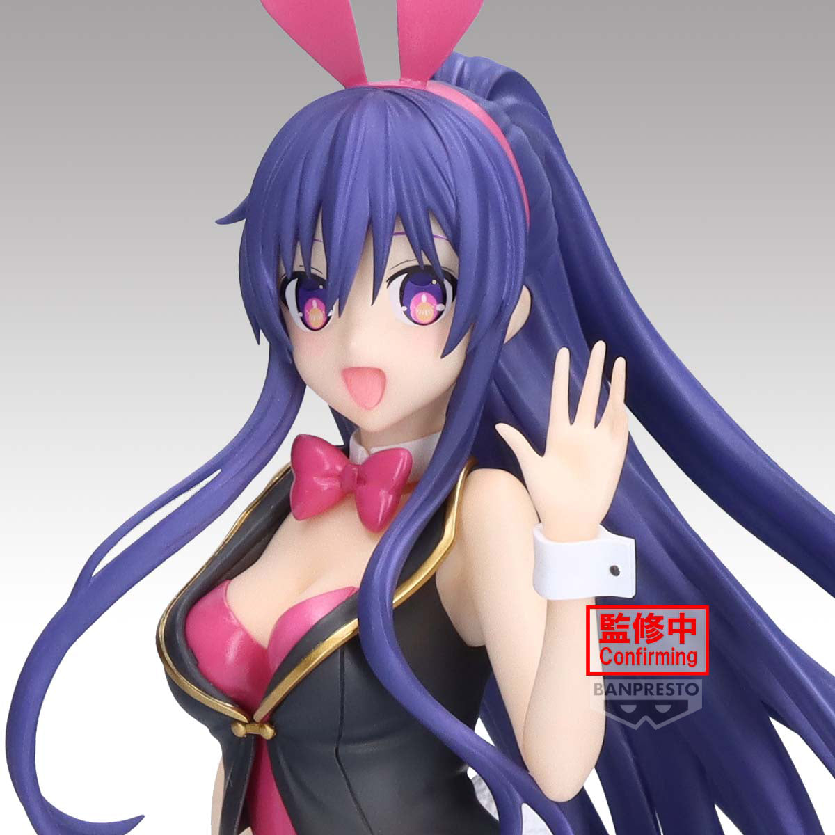 PRE-ORDER Banpresto - Date A Live Glitter & Glamours - Tohka Yotogami