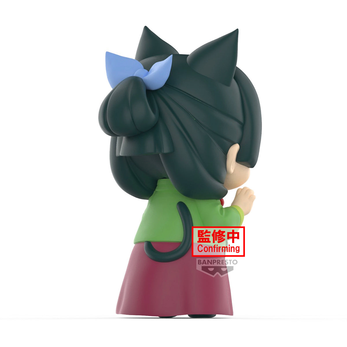 Banpresto - The Apothecary Diaries Big Sofvimates - Maomao