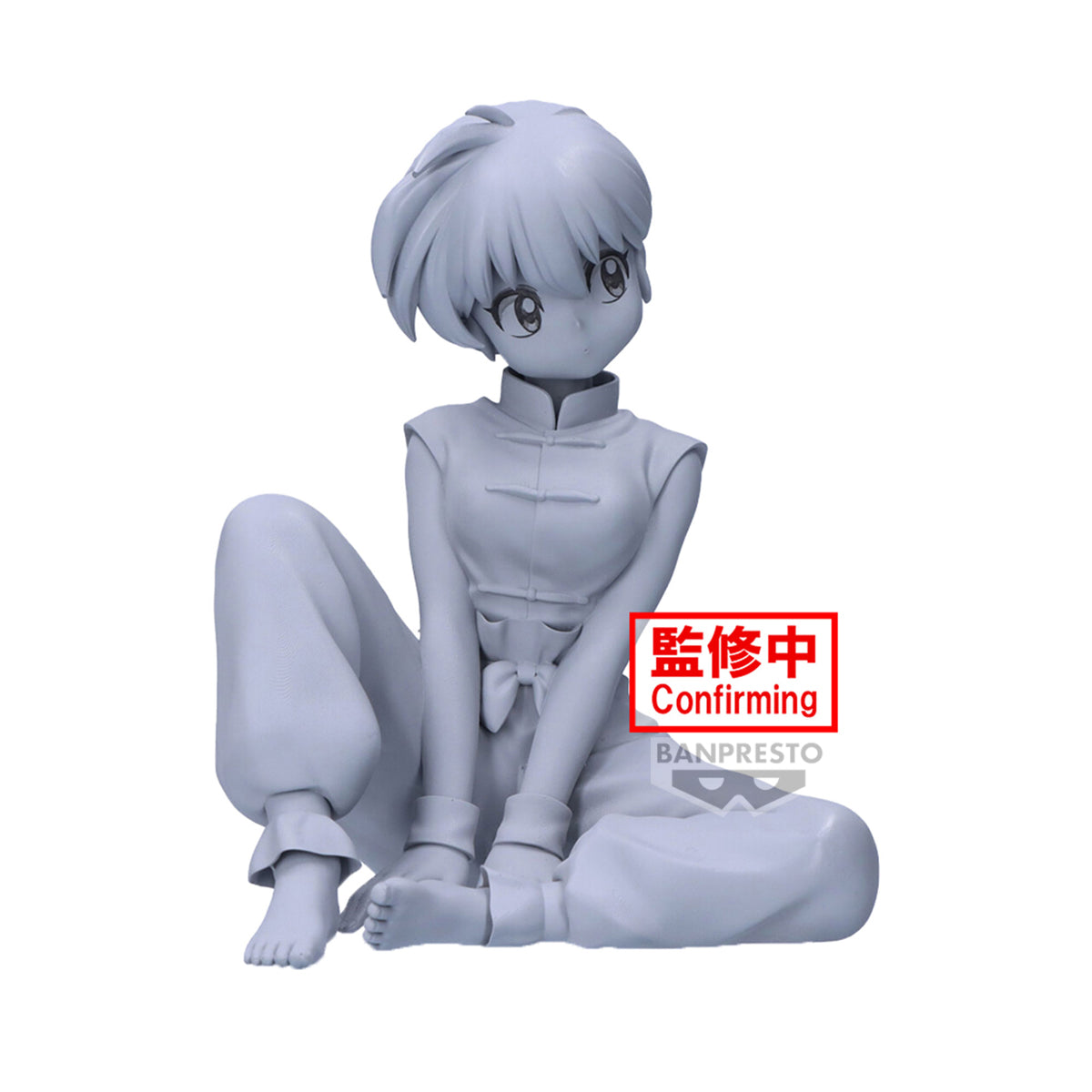 PRE-ORDER Banpresto - Ranma 1/2 Relax Time - Ranma