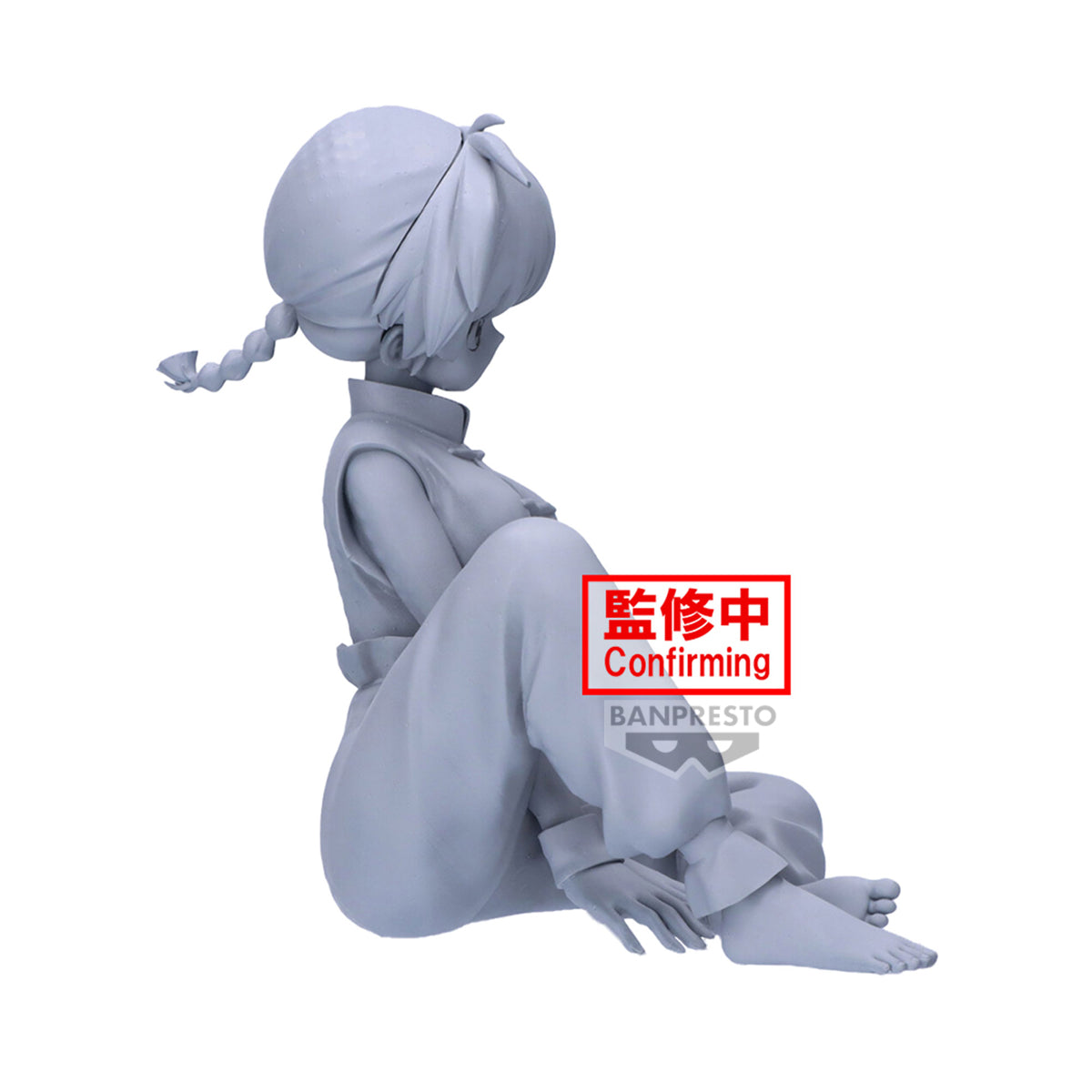 PRE-ORDER Banpresto - Ranma 1/2 Relax Time - Ranma