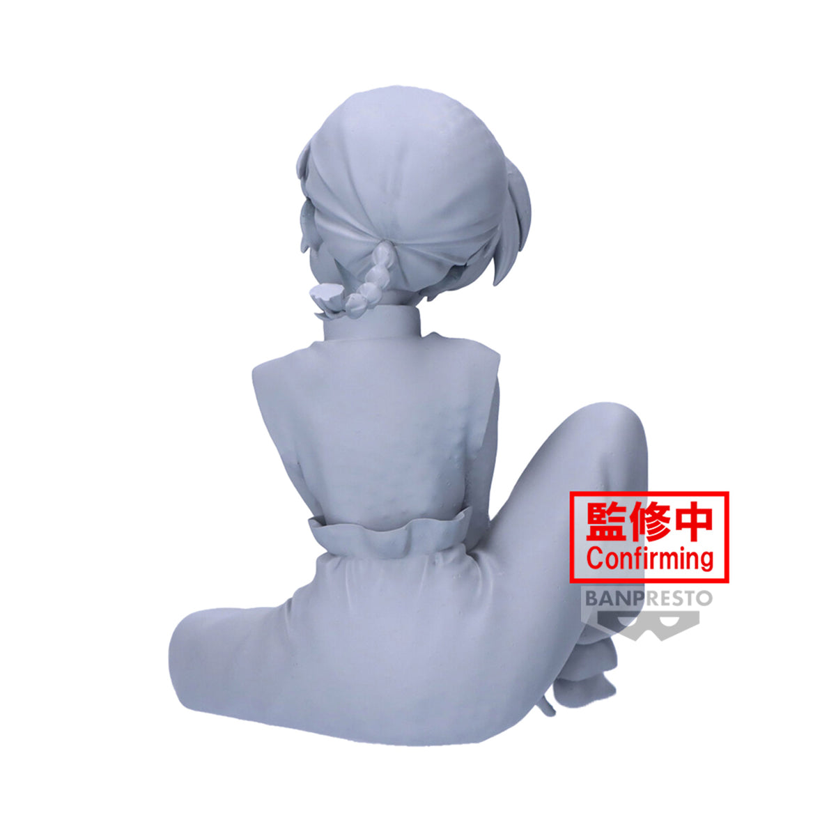PRE-ORDER Banpresto - Ranma 1/2 Relax Time - Ranma
