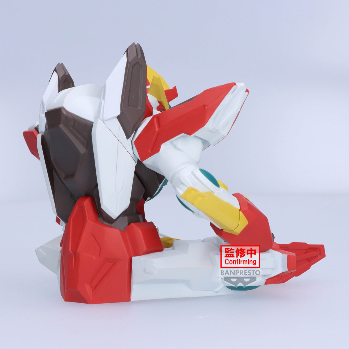 BACK-ORDER Banpresto - Brave Bang Bravern! Break Time Collection Vol. 1 - Bravern