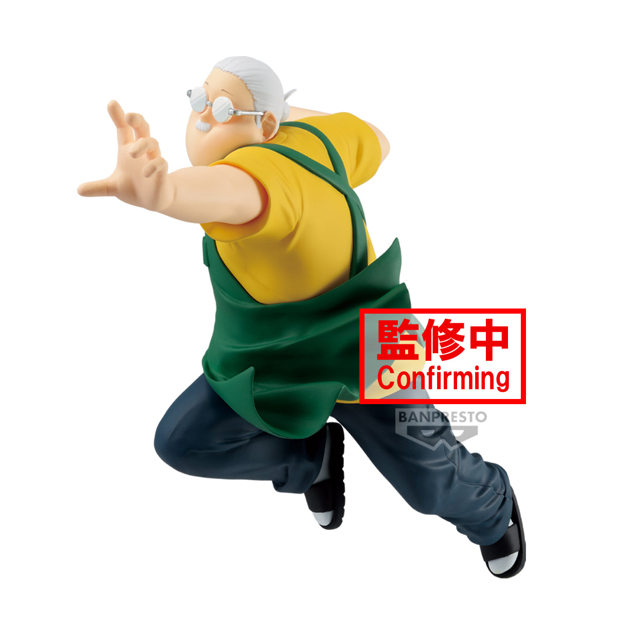PRE-ORDER Banpresto - Sakamoto Days Vibration Stars - Taro Sakamoto