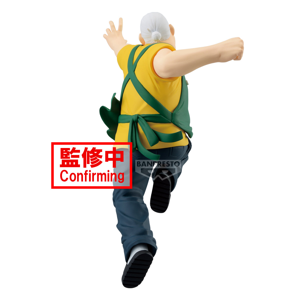 PRE-ORDER Banpresto - Sakamoto Days Vibration Stars - Taro Sakamoto